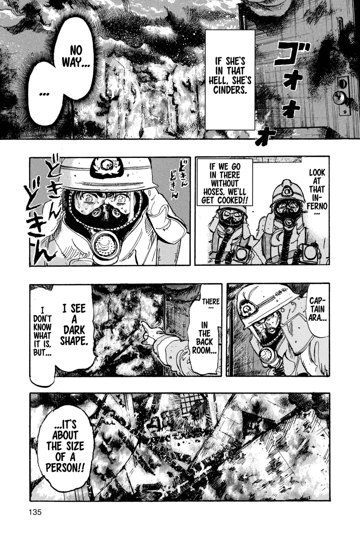 Megumi no Daigo Chapter 11.7 page 9 - Vol.11 Report #7: Right Here, Right Now