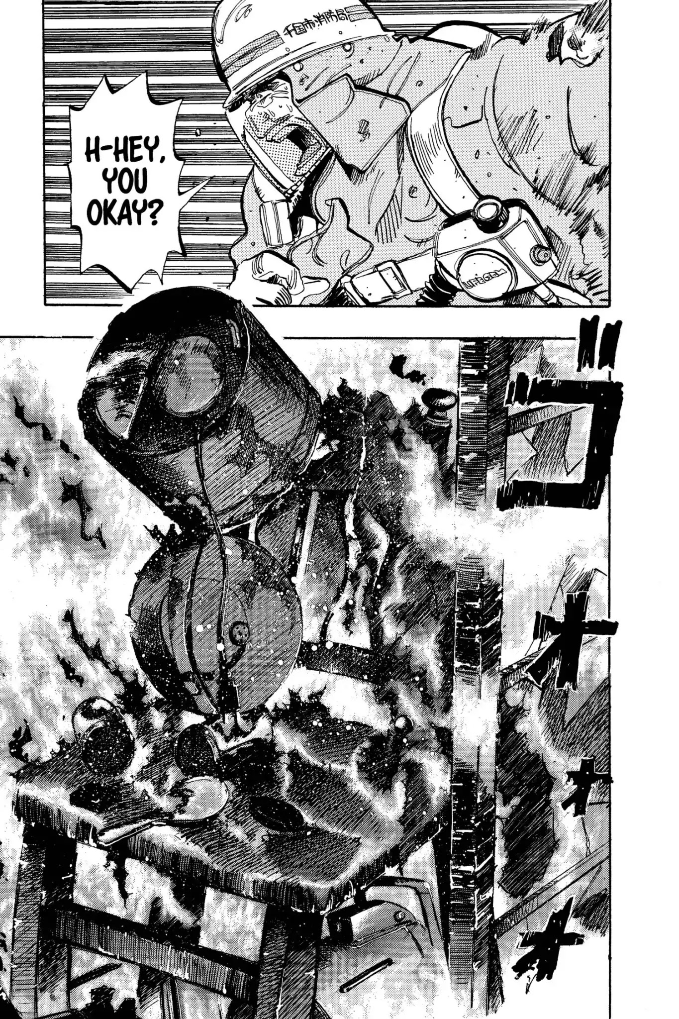 Megumi no Daigo Chapter 11.8 page 13 - Vol.11 Report #8: Satisfaction
