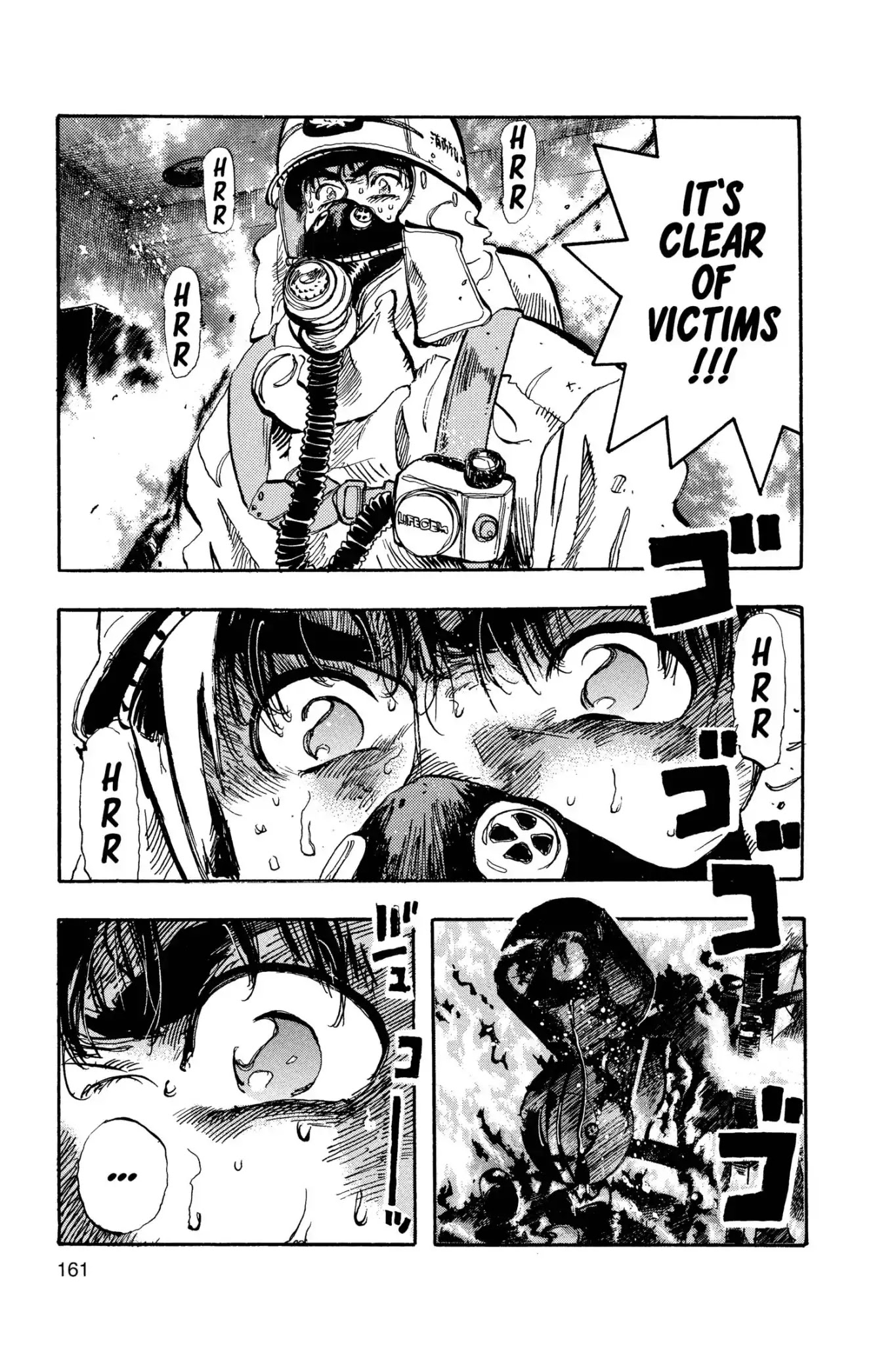 Megumi no Daigo Chapter 11.8 page 15 - Vol.11 Report #8: Satisfaction