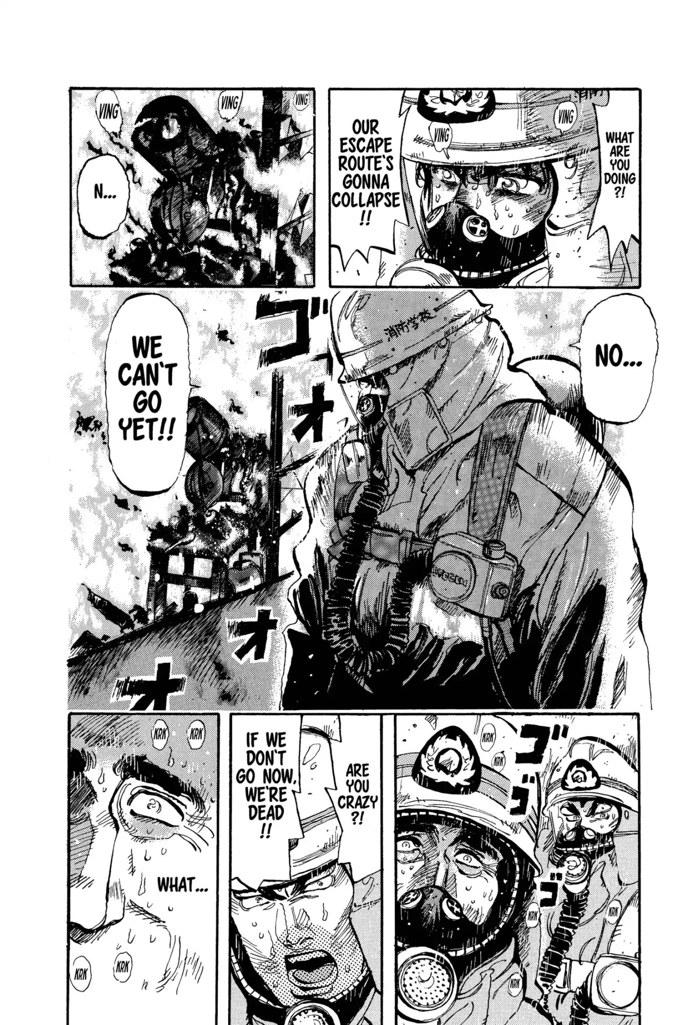 Megumi no Daigo Chapter 11.8 page 20 - Vol.11 Report #8: Satisfaction