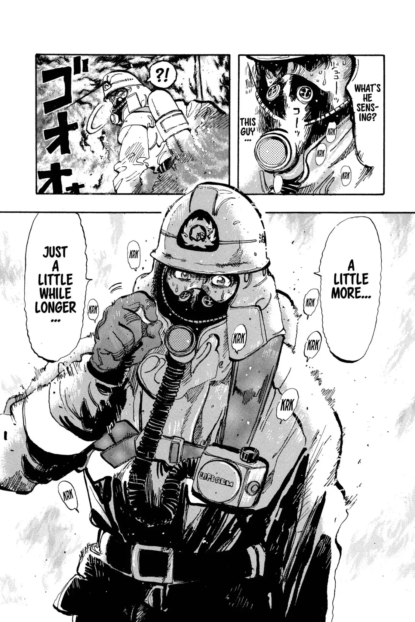 Megumi no Daigo Chapter 11.8 page 21 - Vol.11 Report #8: Satisfaction