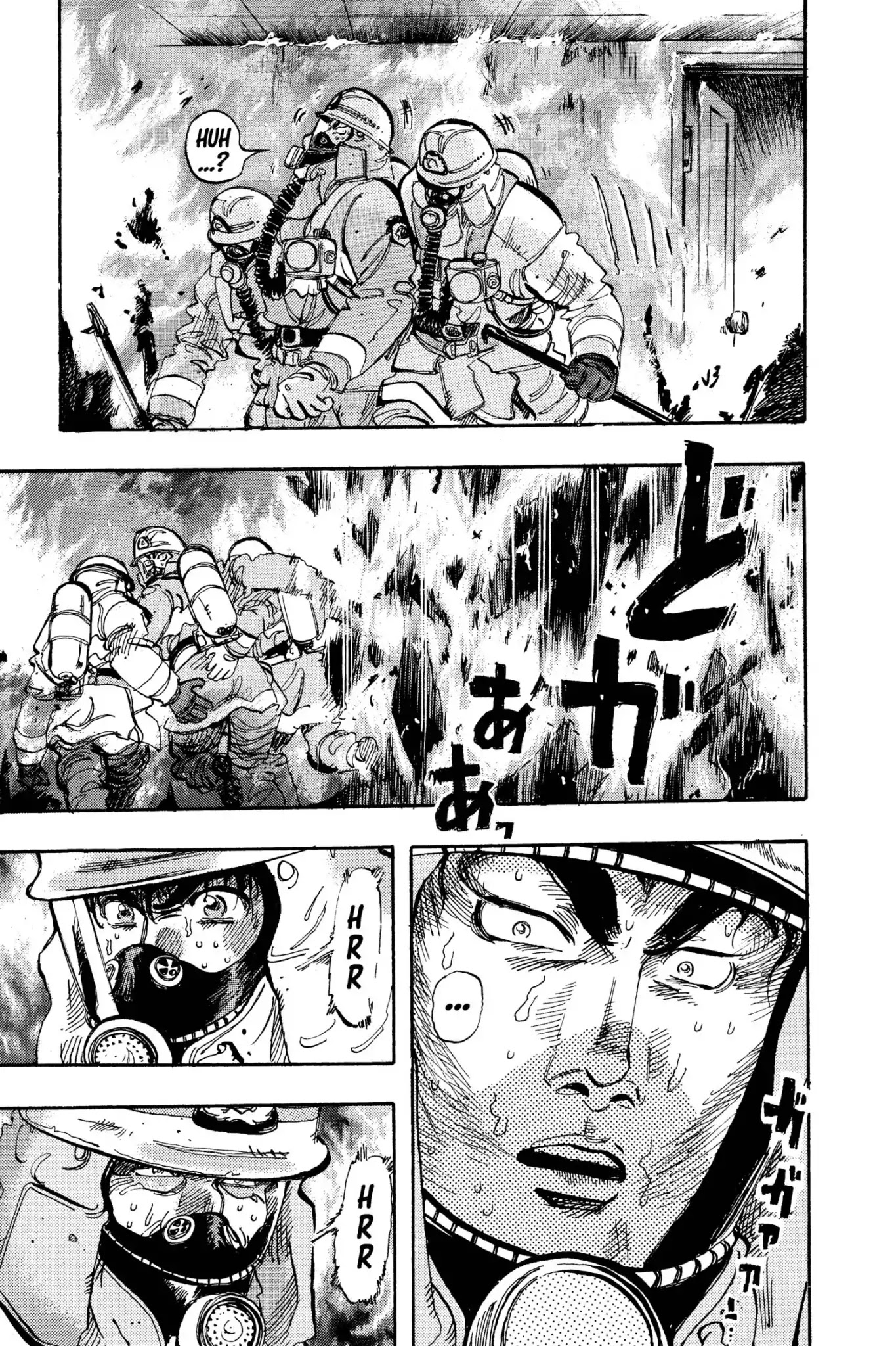 Megumi no Daigo Chapter 11.8 page 7 - Vol.11 Report #8: Satisfaction