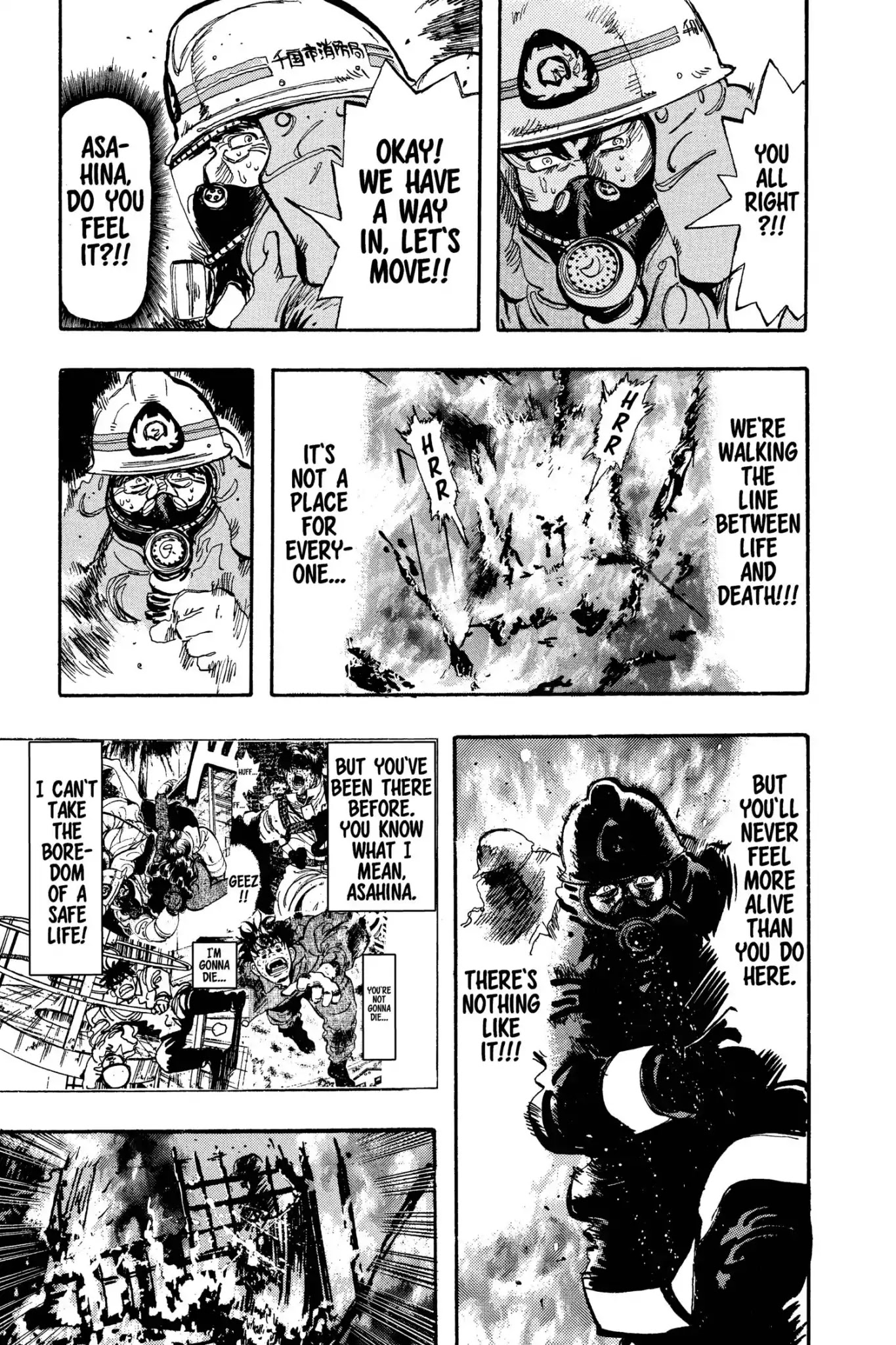 Megumi no Daigo Chapter 11.8 page 9 - Vol.11 Report #8: Satisfaction