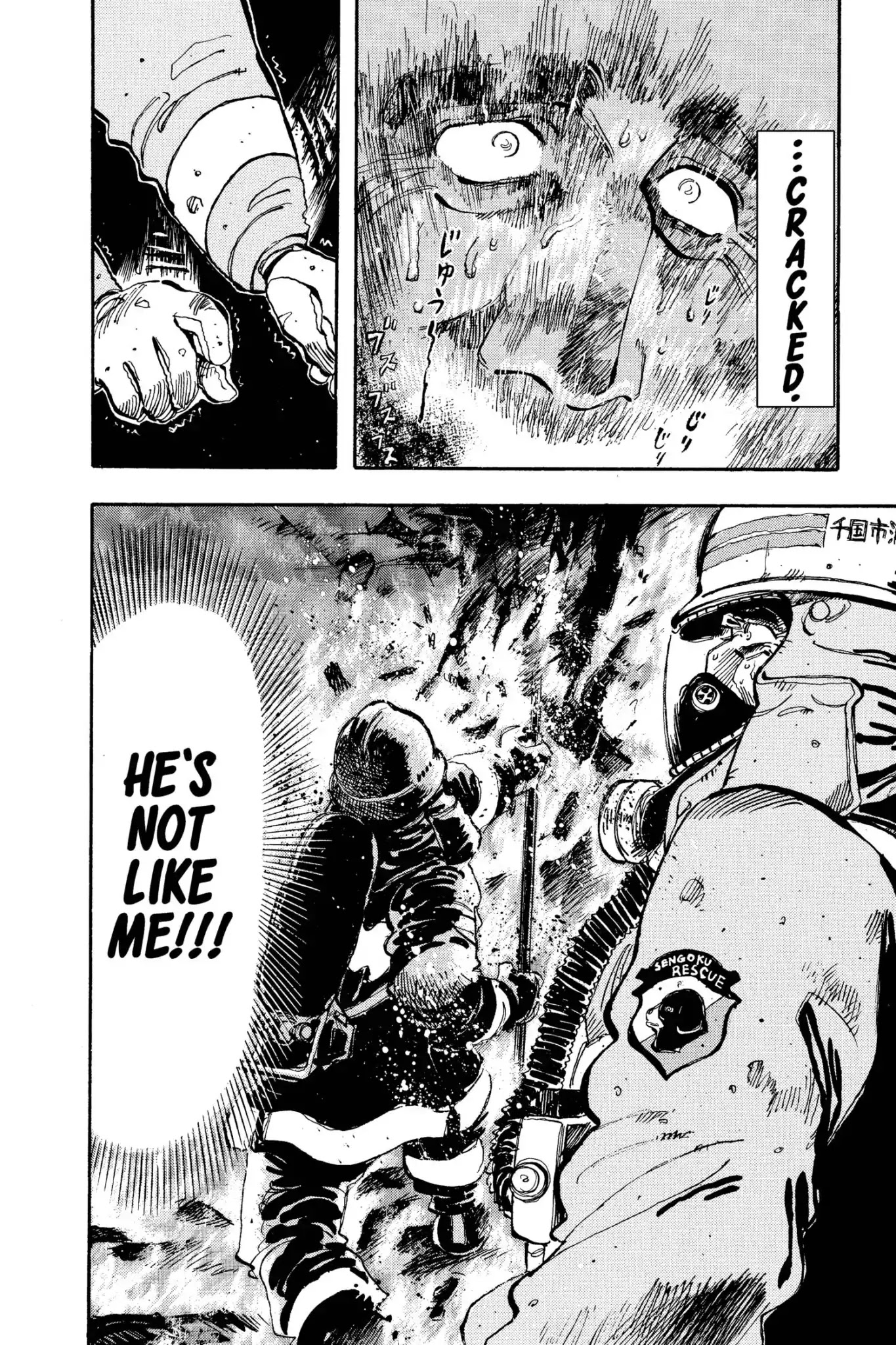 Megumi no Daigo Chapter 11.9 page 10 - Vol.11 Report #9: Deeper