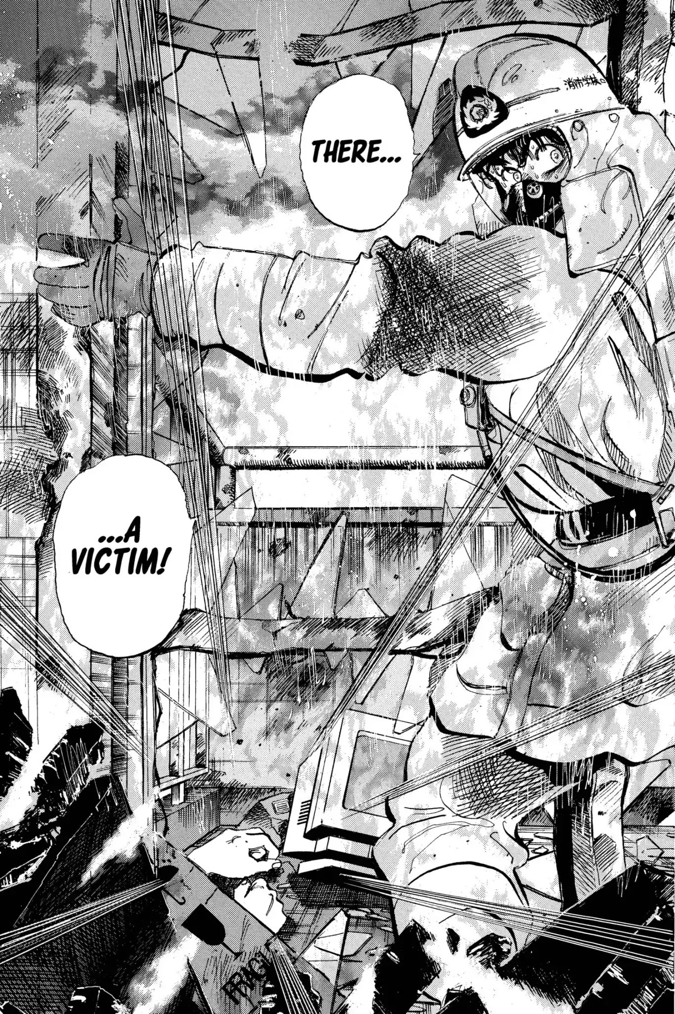 Megumi no Daigo Chapter 11.9 page 13 - Vol.11 Report #9: Deeper