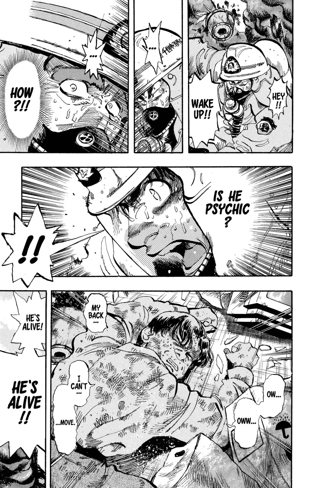 Megumi no Daigo Chapter 11.9 page 15 - Vol.11 Report #9: Deeper