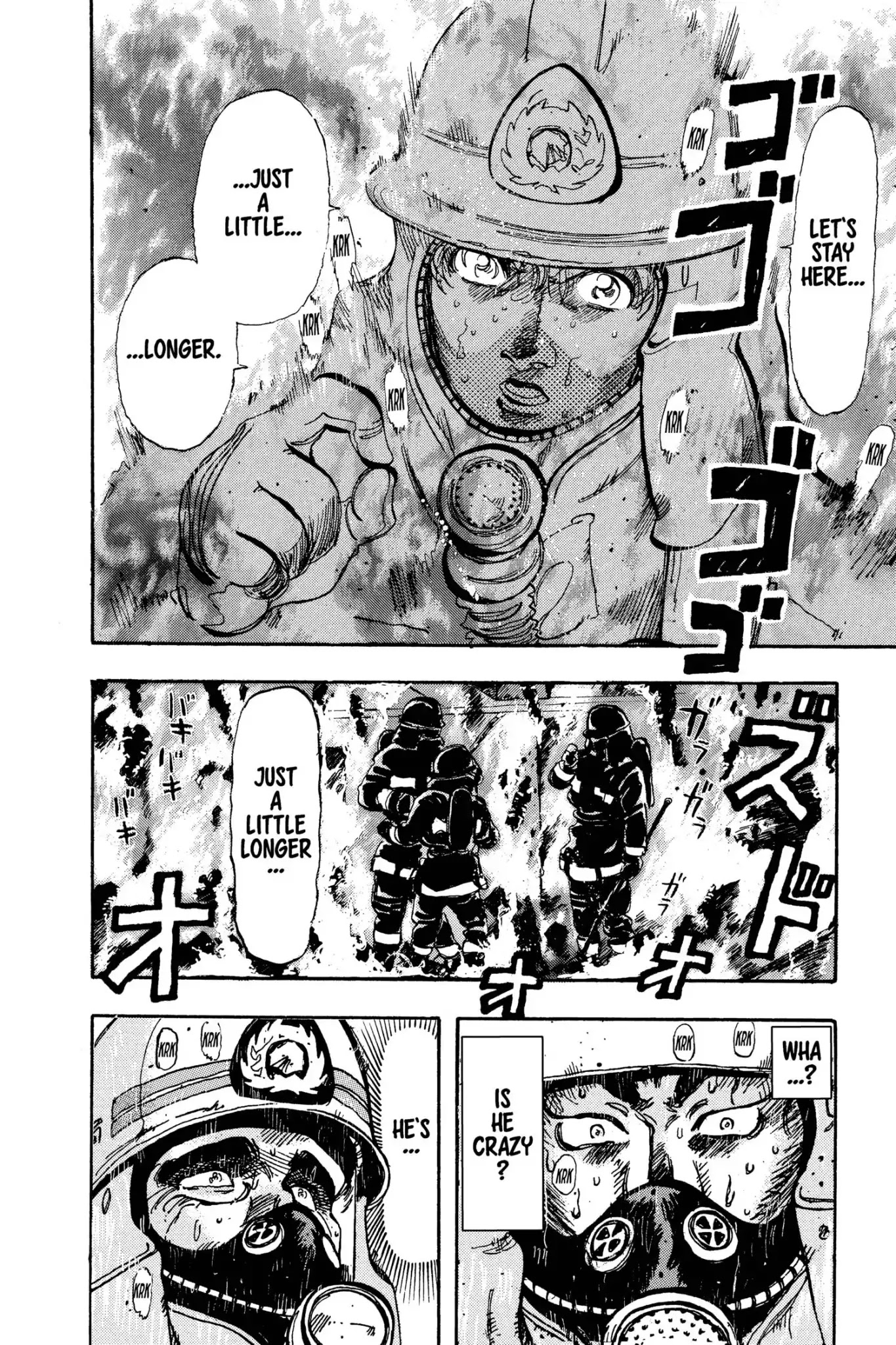Megumi no Daigo Chapter 11.9 page 2 - Vol.11 Report #9: Deeper