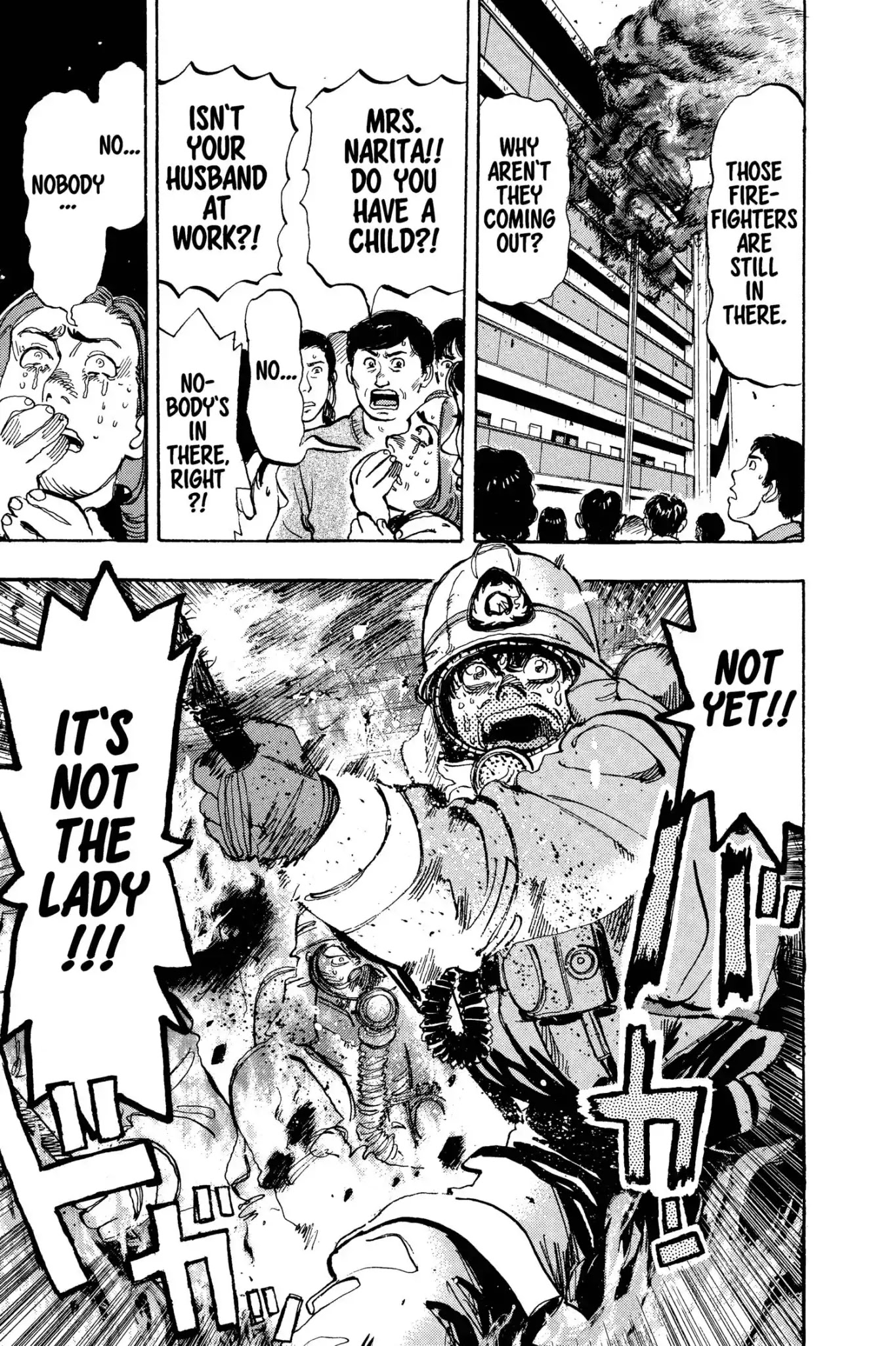 Megumi no Daigo Chapter 11.9 page 7 - Vol.11 Report #9: Deeper