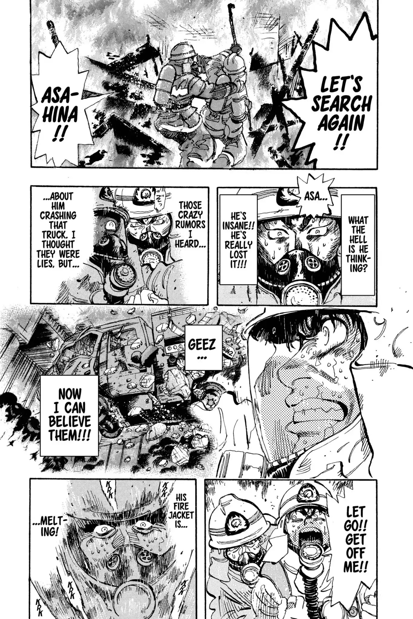 Megumi no Daigo Chapter 11.9 page 8 - Vol.11 Report #9: Deeper