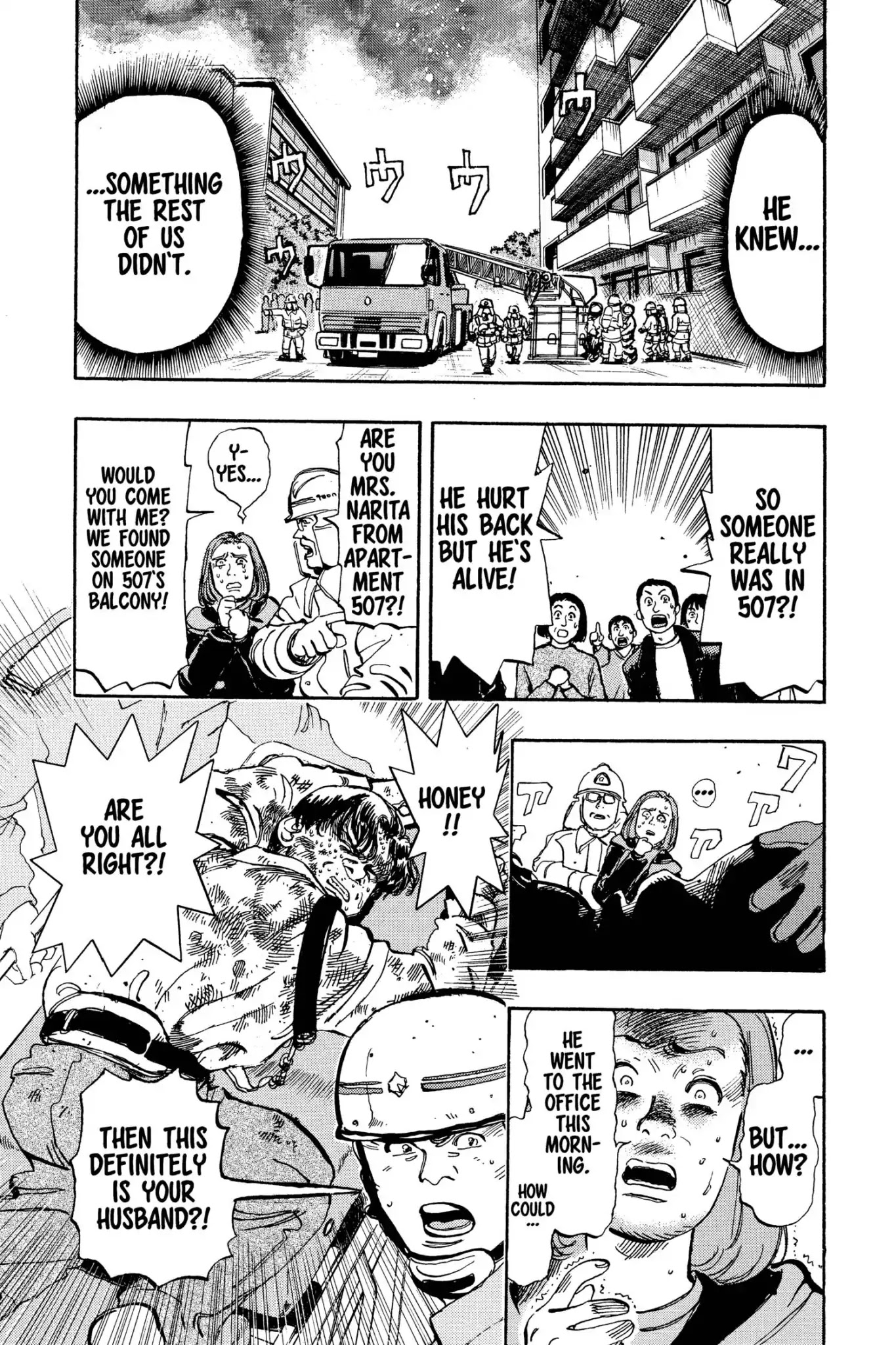 Megumi no Daigo Chapter 12.1 page 10 - Vol.12 Report #1: In the Jaws of Death