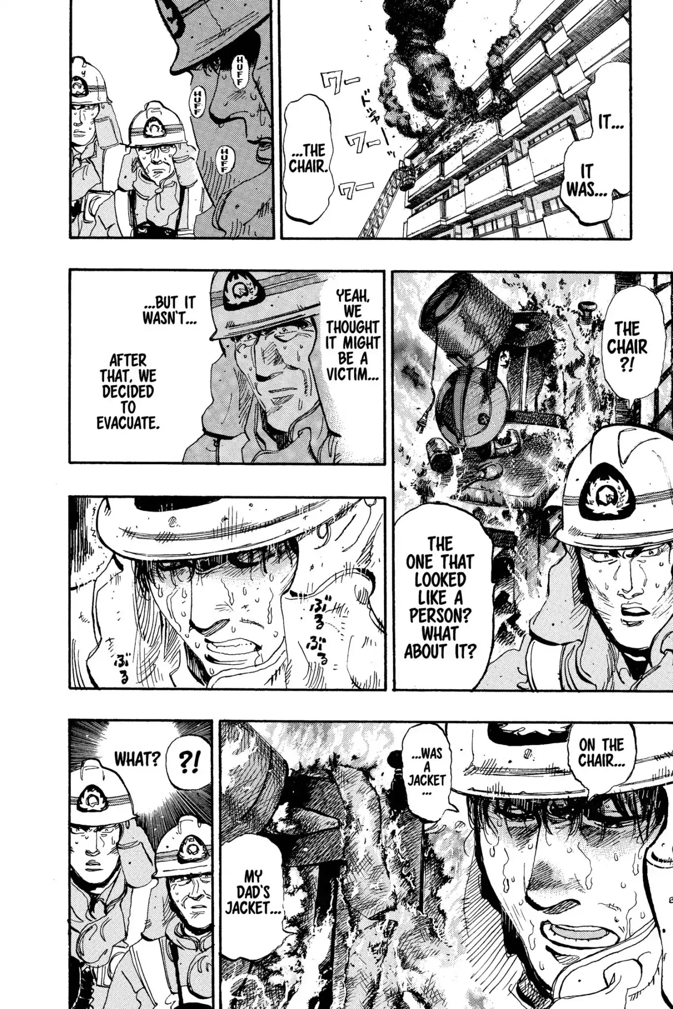 Megumi no Daigo Chapter 12.1 page 14 - Vol.12 Report #1: In the Jaws of Death