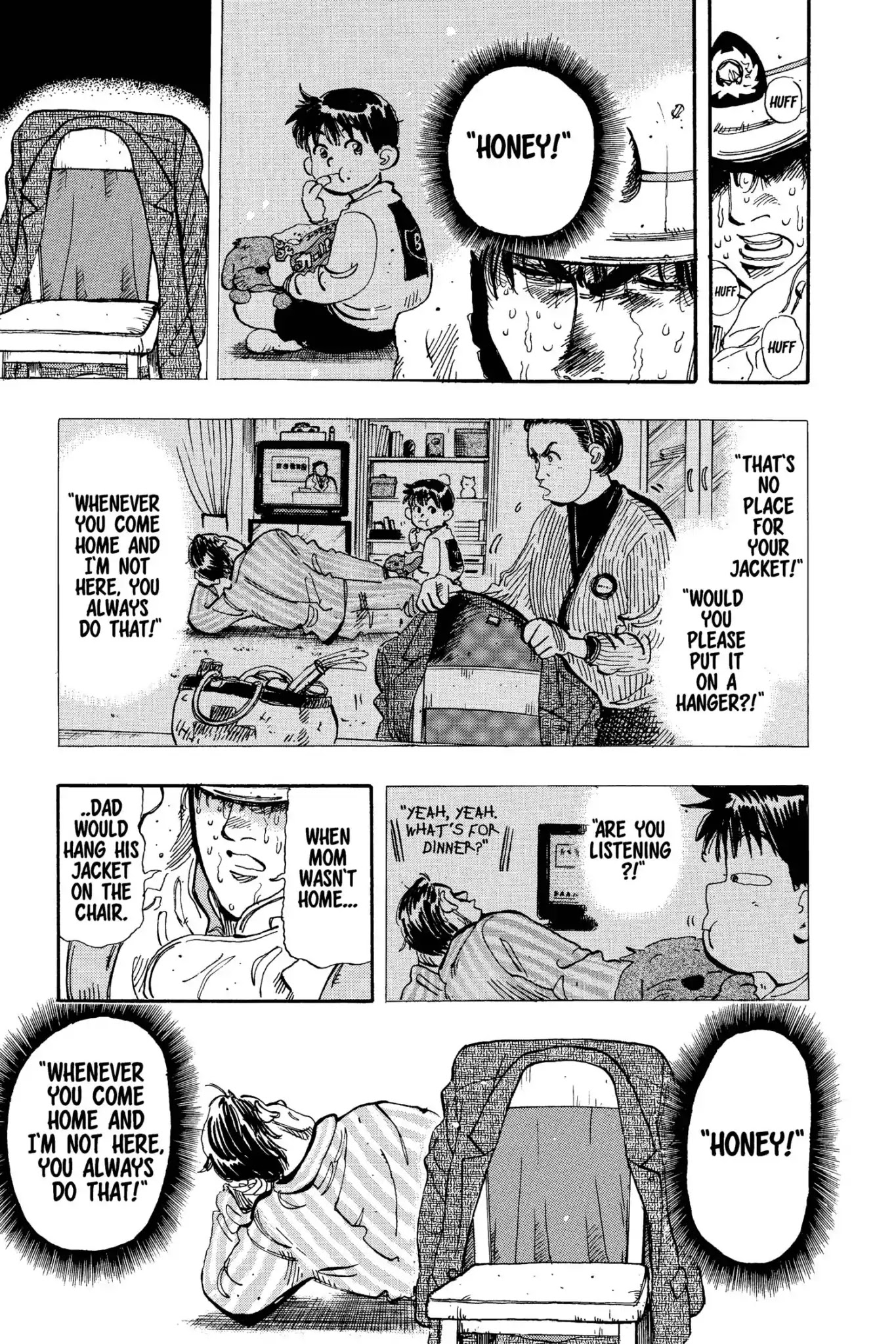 Megumi no Daigo Chapter 12.1 page 15 - Vol.12 Report #1: In the Jaws of Death