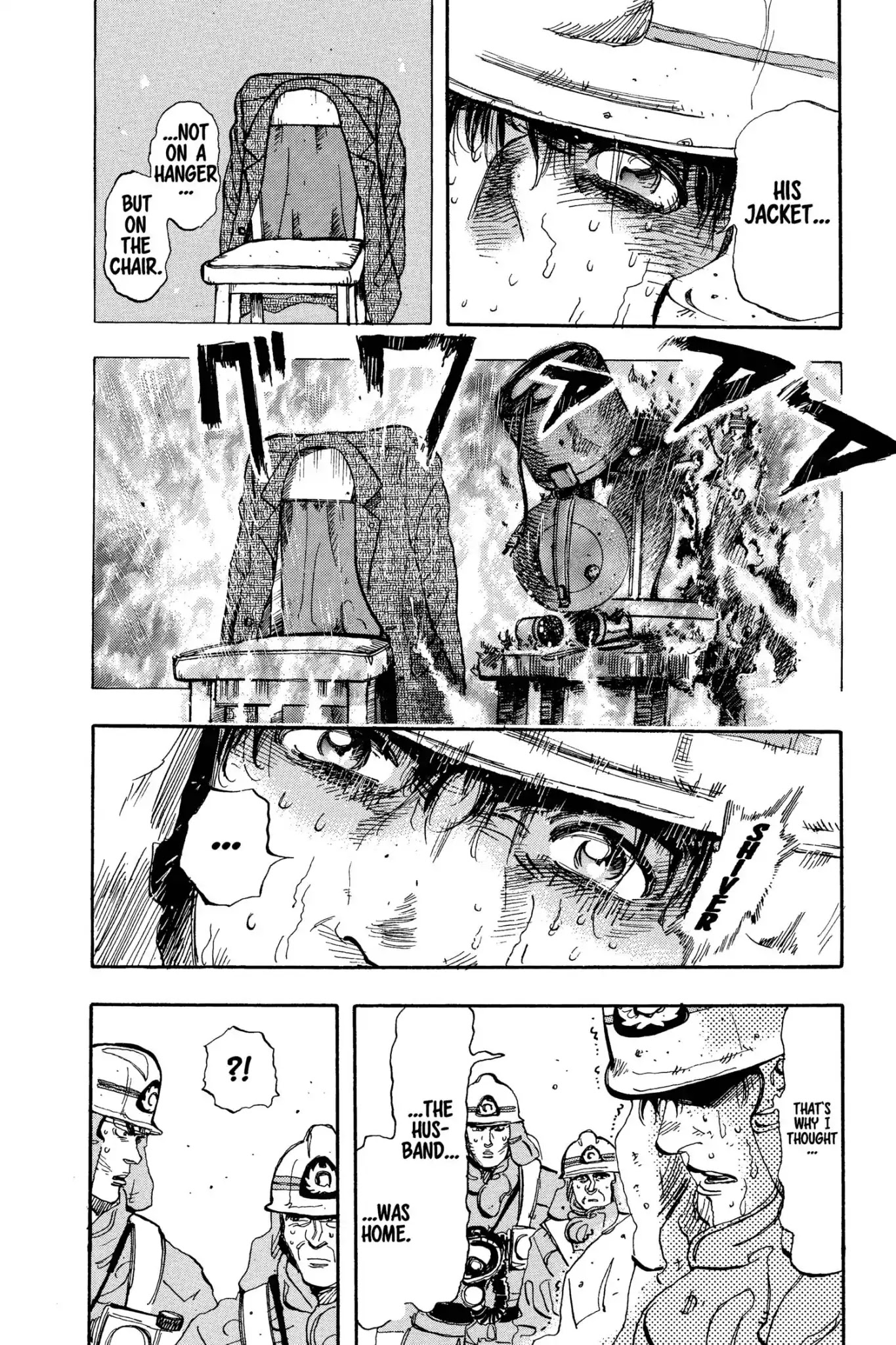 Megumi no Daigo Chapter 12.1 page 16 - Vol.12 Report #1: In the Jaws of Death