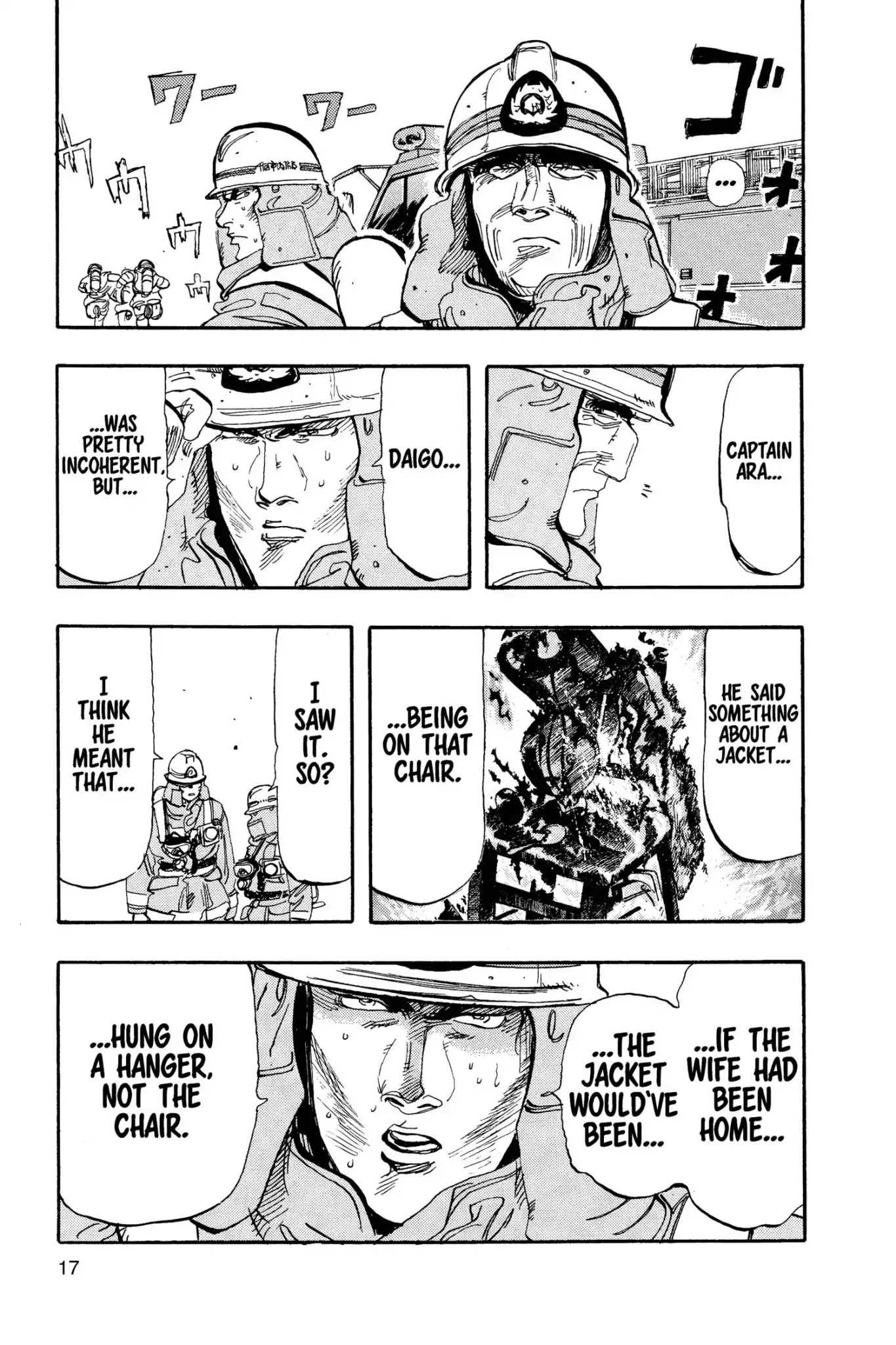 Megumi no Daigo Chapter 12.1 page 19 - Vol.12 Report #1: In the Jaws of Death