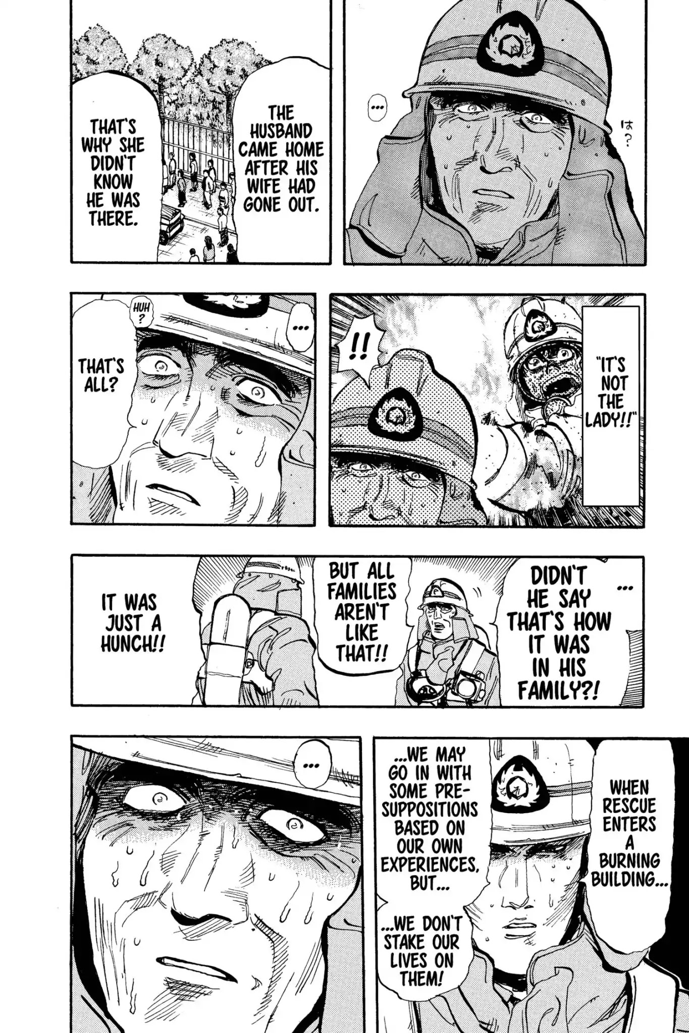 Megumi no Daigo Chapter 12.1 page 20 - Vol.12 Report #1: In the Jaws of Death