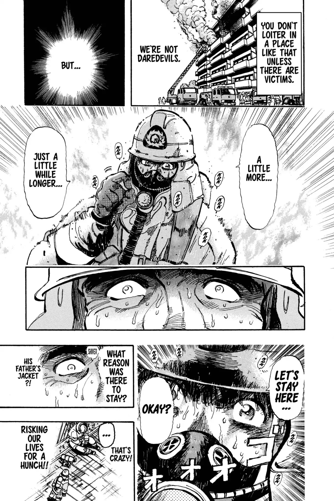Megumi no Daigo Chapter 12.1 page 23 - Vol.12 Report #1: In the Jaws of Death