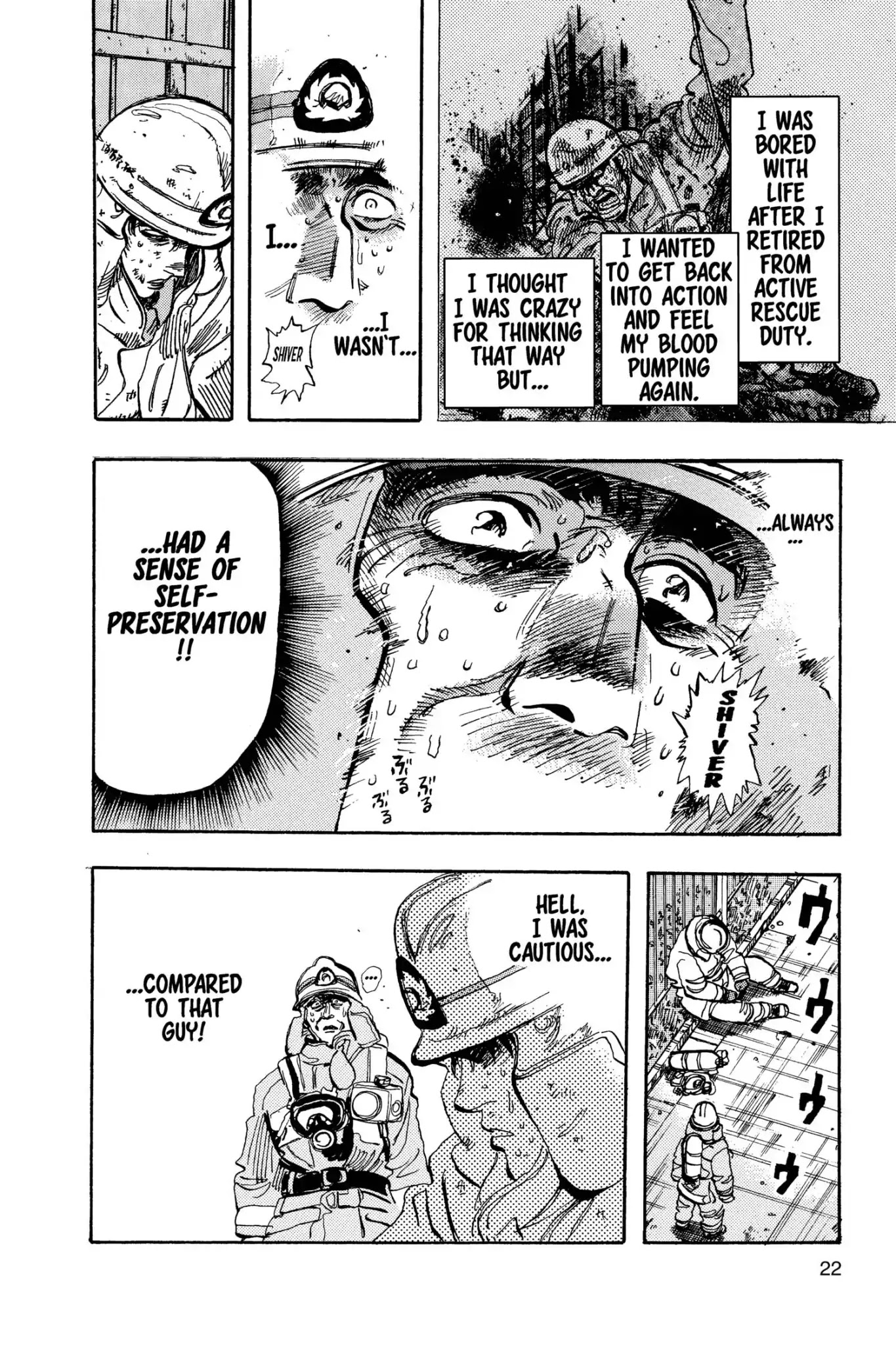 Megumi no Daigo Chapter 12.1 page 24 - Vol.12 Report #1: In the Jaws of Death