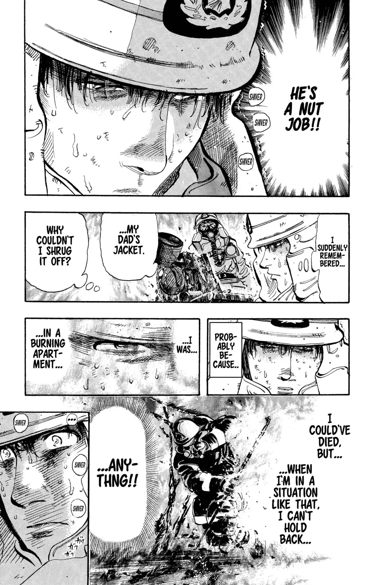 Megumi no Daigo Chapter 12.1 page 25 - Vol.12 Report #1: In the Jaws of Death