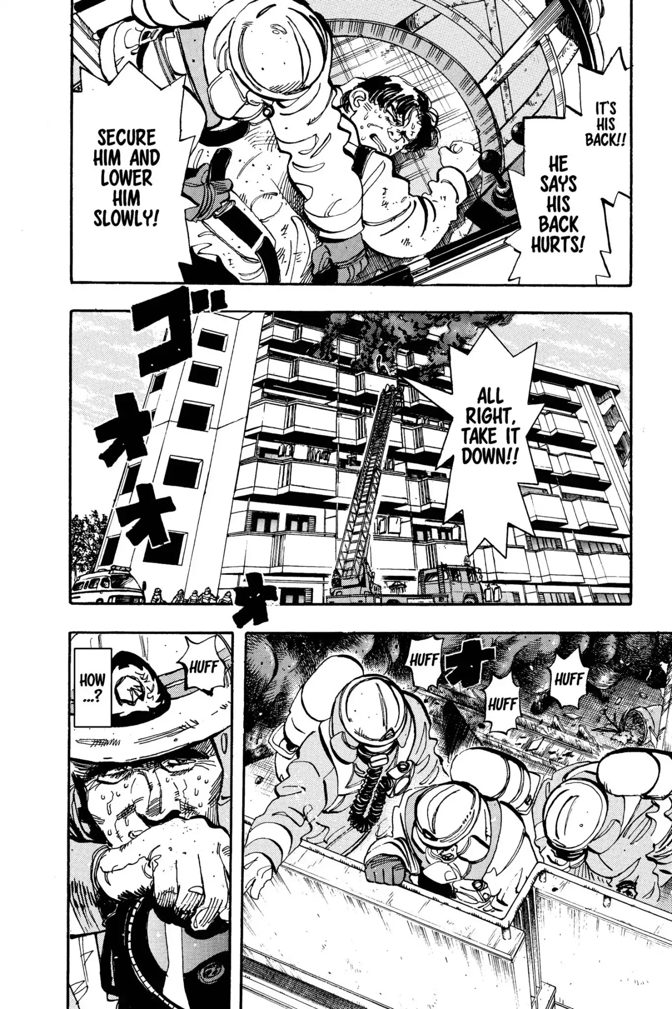 Megumi no Daigo Chapter 12.1 page 8 - Vol.12 Report #1: In the Jaws of Death