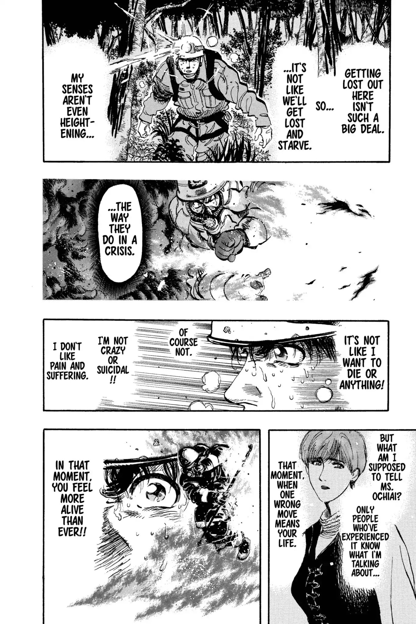 Megumi no Daigo Chapter 12.2 page 10 - Vol.12 Report #2: The Silence of the Wolves