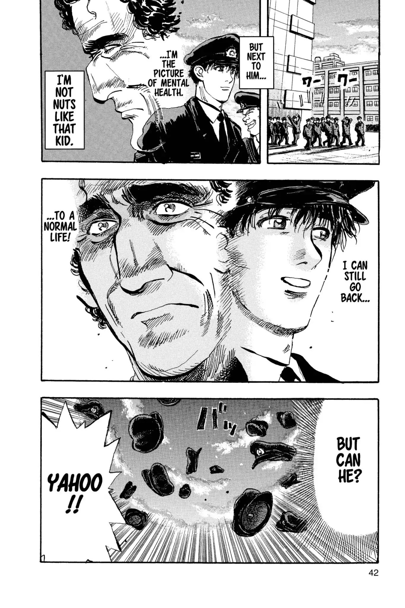 Megumi no Daigo Chapter 12.2 page 18 - Vol.12 Report #2: The Silence of the Wolves
