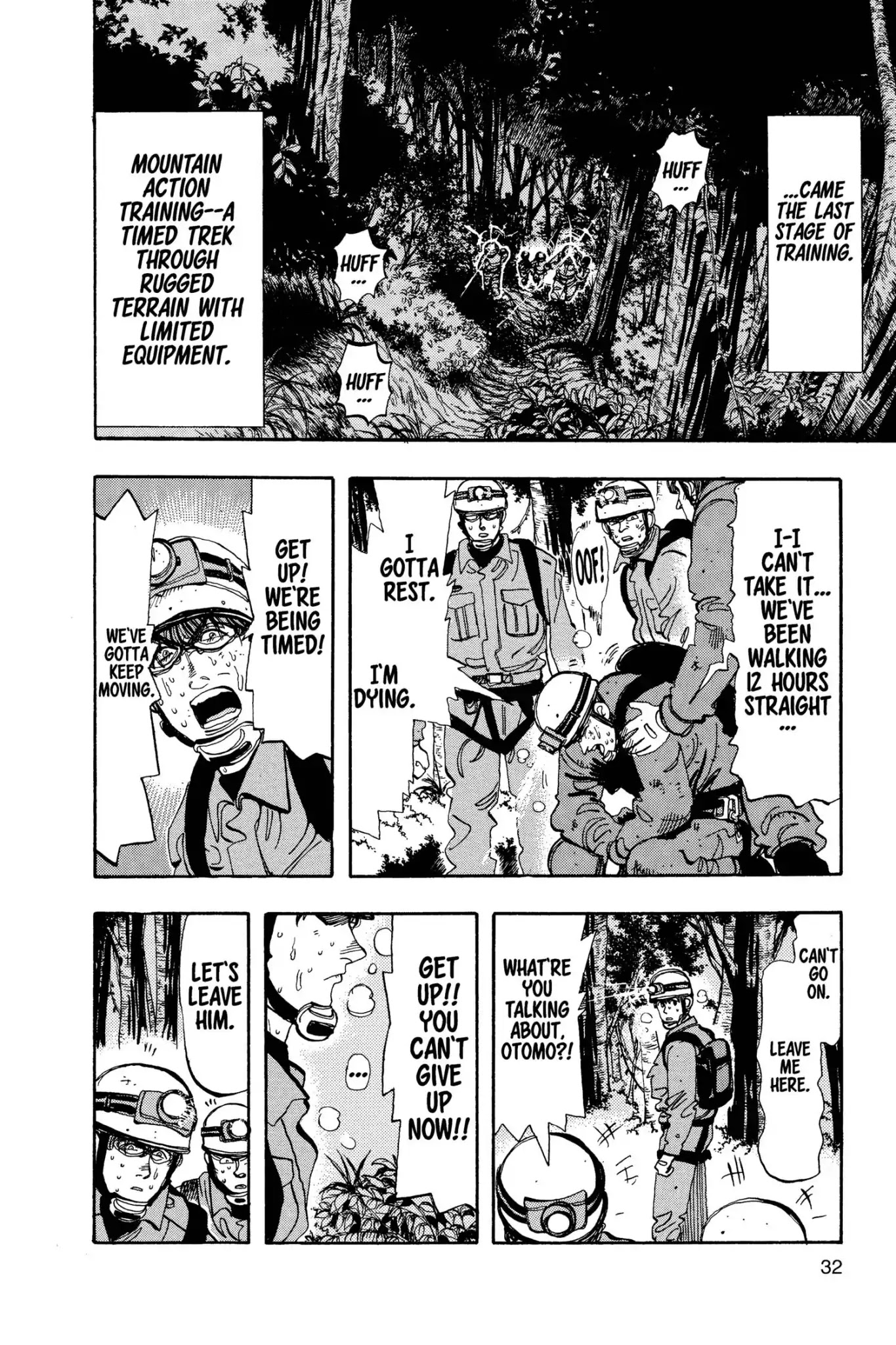 Megumi no Daigo Chapter 12.2 page 8 - Vol.12 Report #2: The Silence of the Wolves