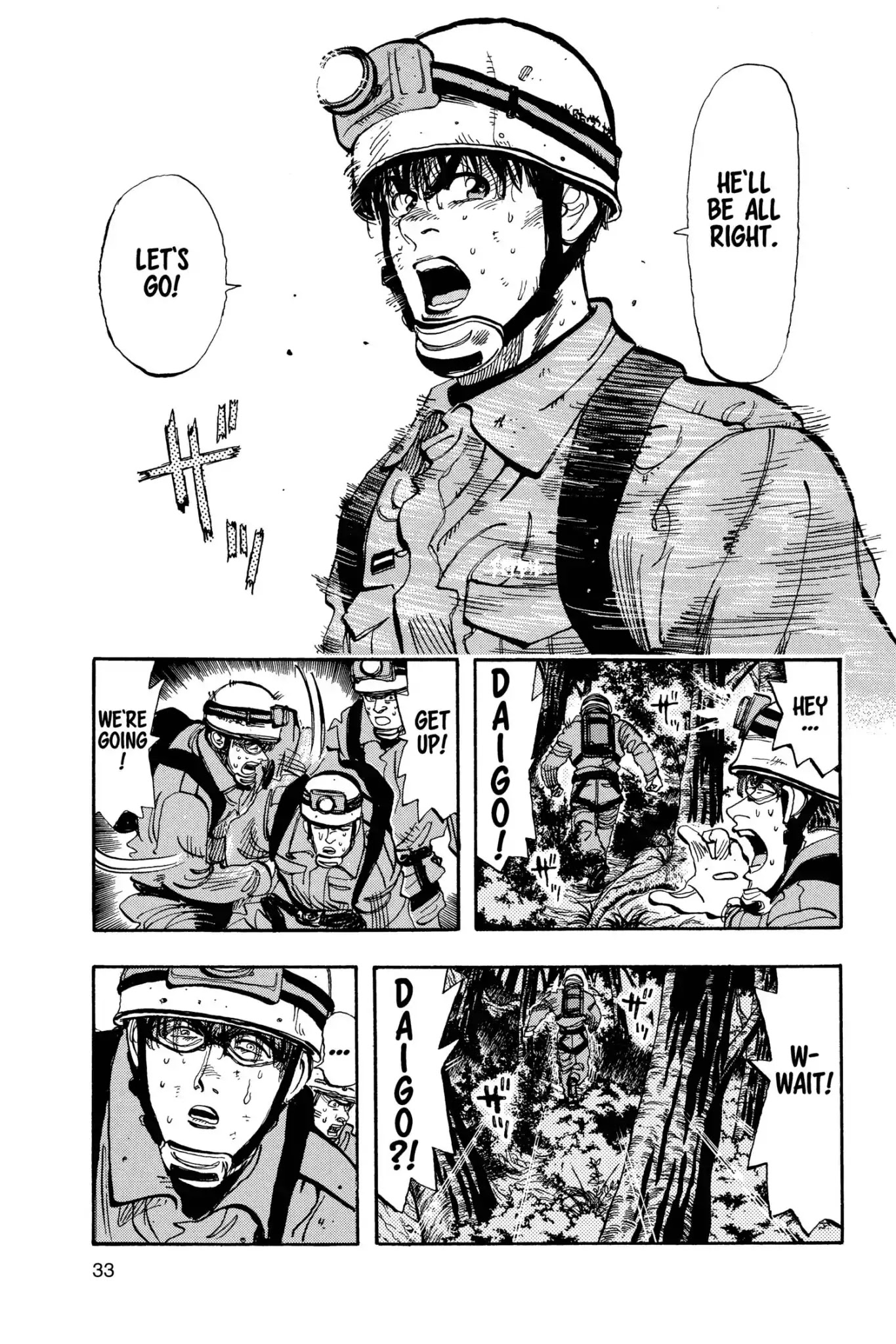 Megumi no Daigo Chapter 12.2 page 9 - Vol.12 Report #2: The Silence of the Wolves