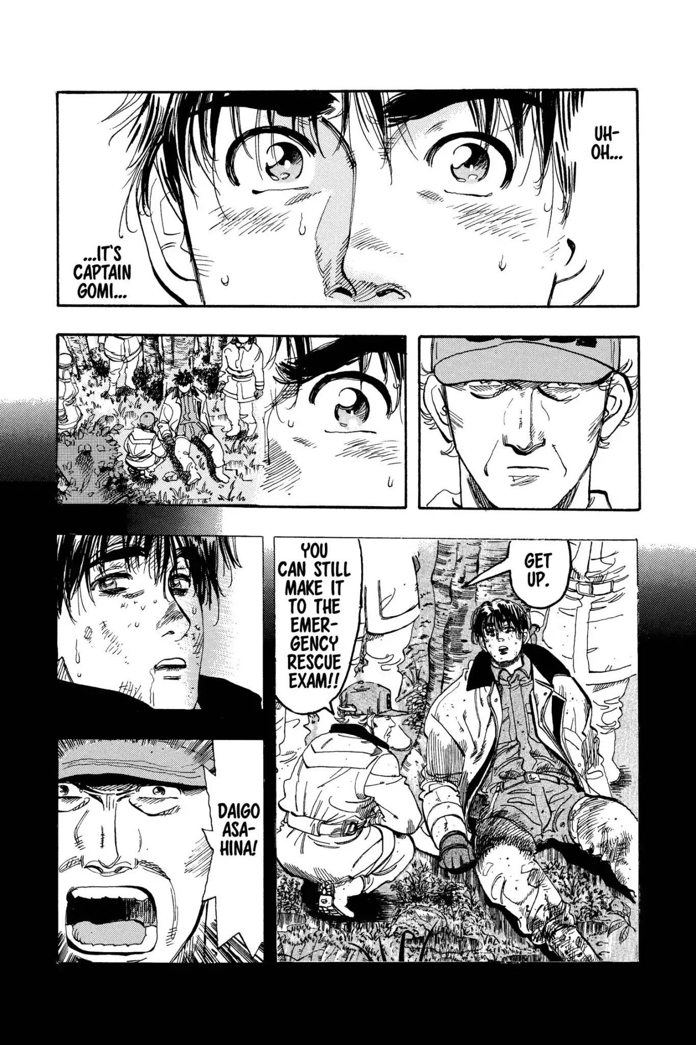 Megumi no Daigo Chapter 12.3 page 11 - Vol.12 Report #3: Restart