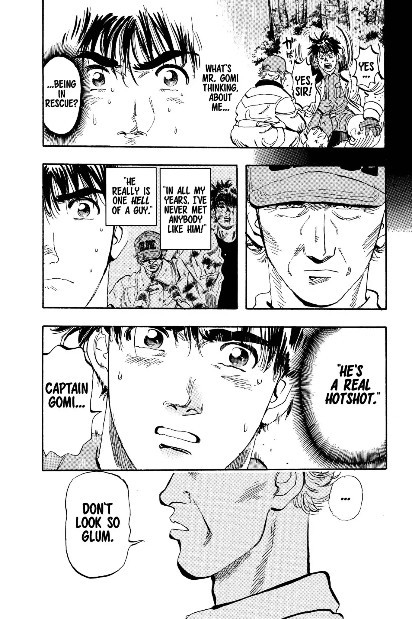 Megumi no Daigo Chapter 12.3 page 12 - Vol.12 Report #3: Restart