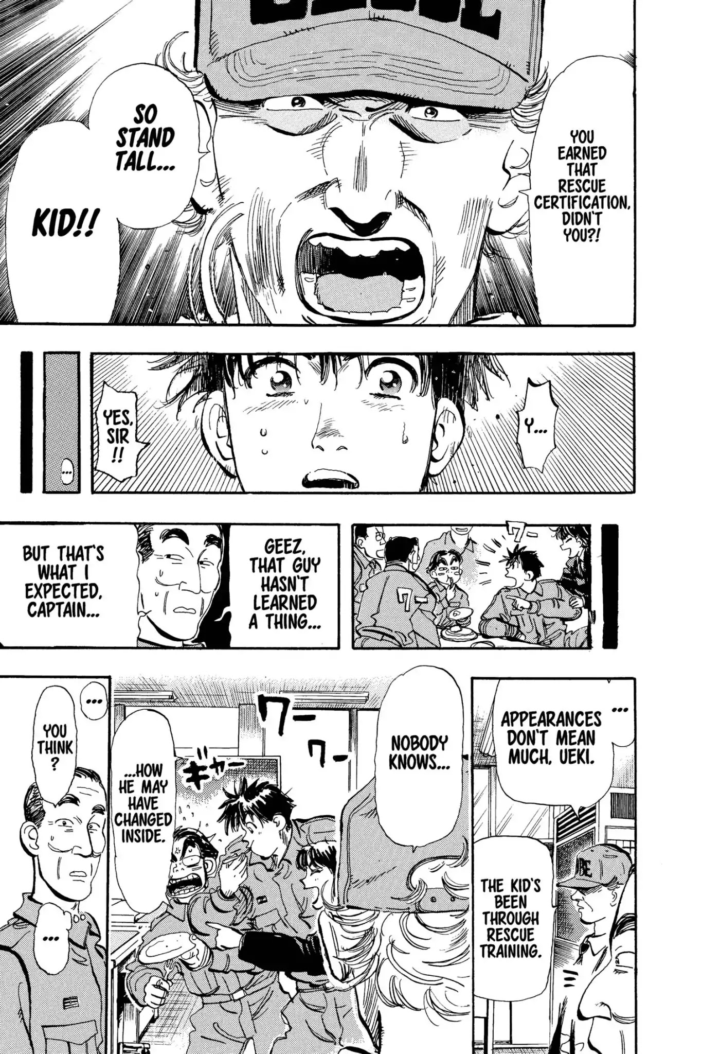 Megumi no Daigo Chapter 12.3 page 13 - Vol.12 Report #3: Restart