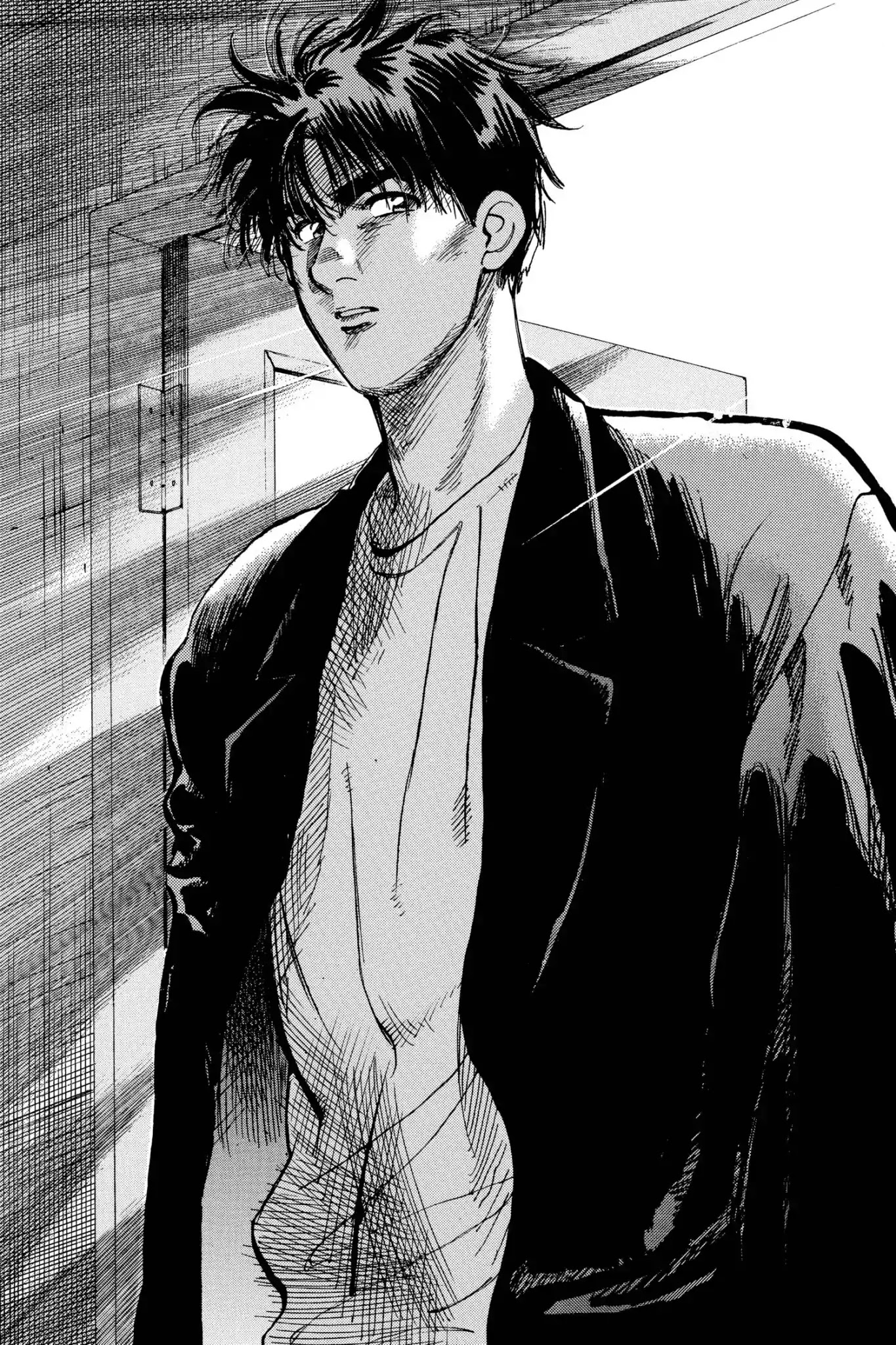 Megumi no Daigo Chapter 12.3 page 17 - Vol.12 Report #3: Restart