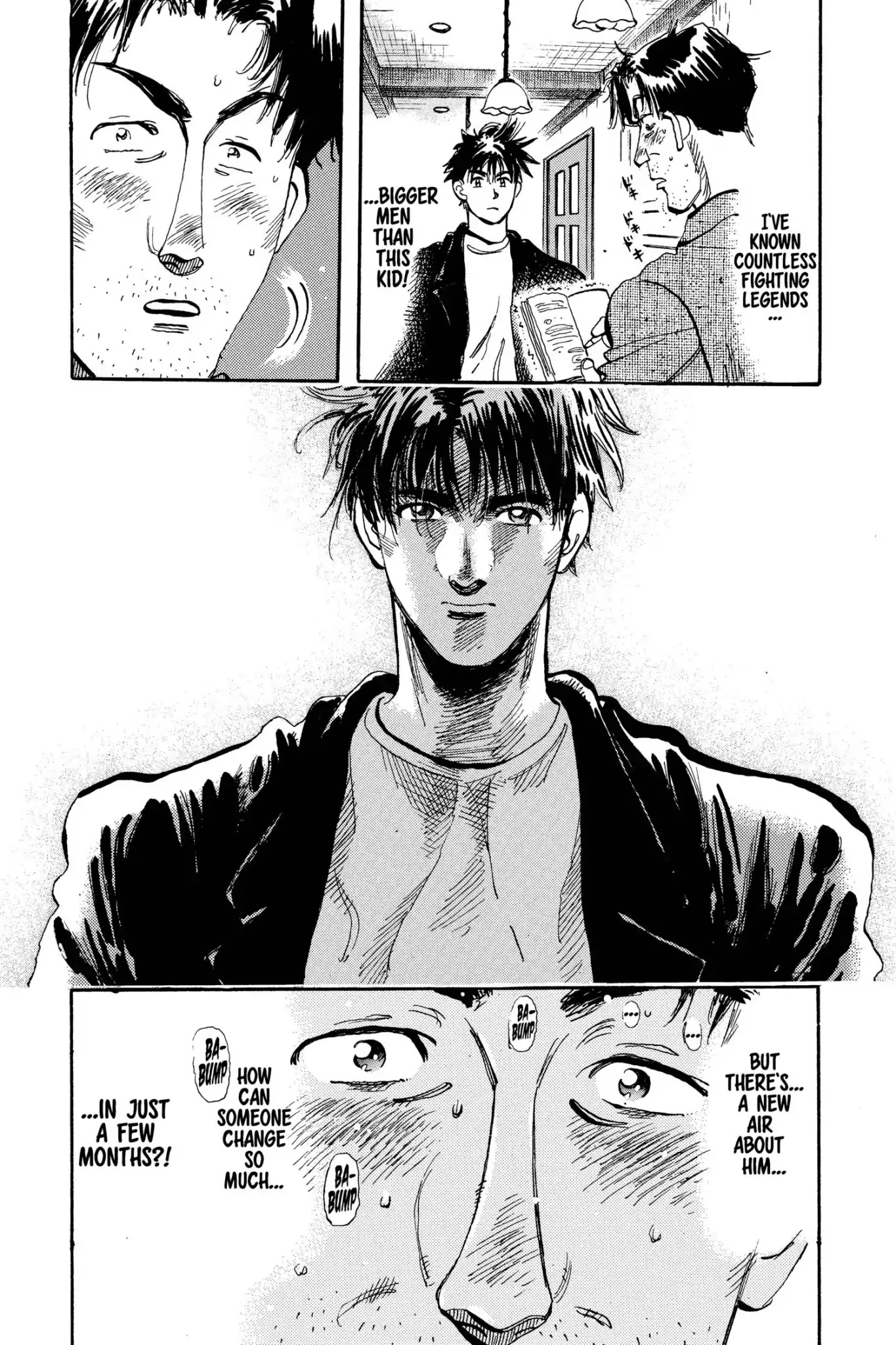 Megumi no Daigo Chapter 12.3 page 19 - Vol.12 Report #3: Restart