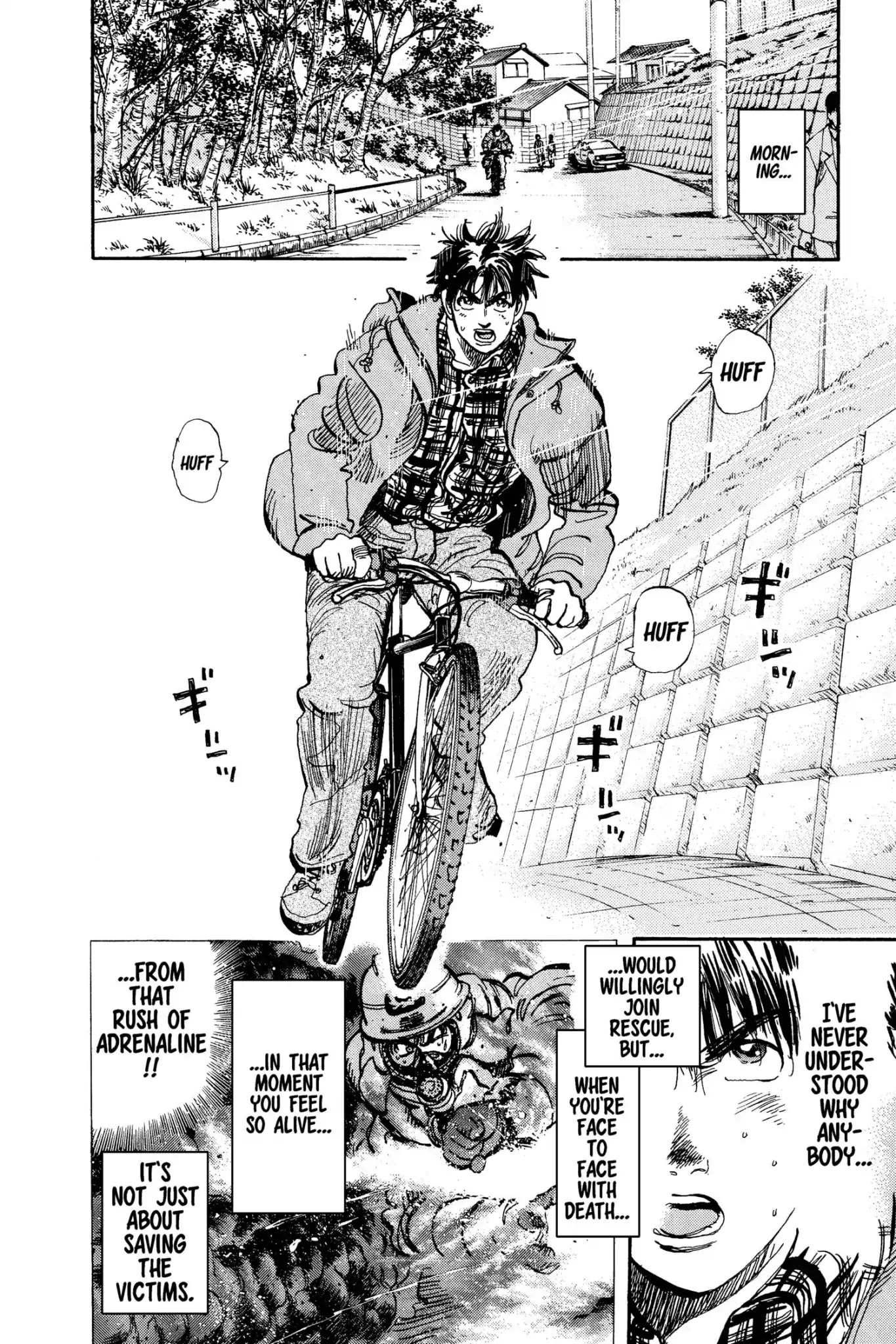 Megumi no Daigo Chapter 12.3 page 2 - Vol.12 Report #3: Restart