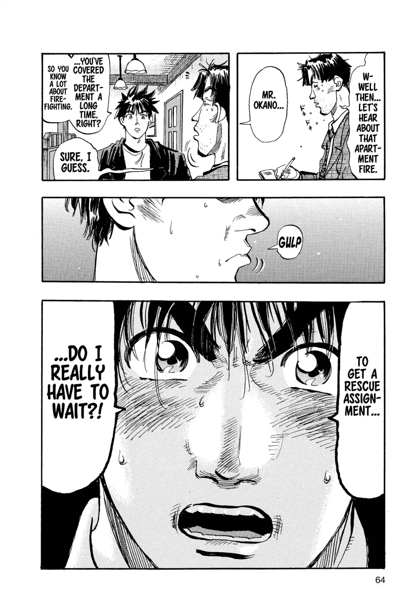 Megumi no Daigo Chapter 12.3 page 20 - Vol.12 Report #3: Restart