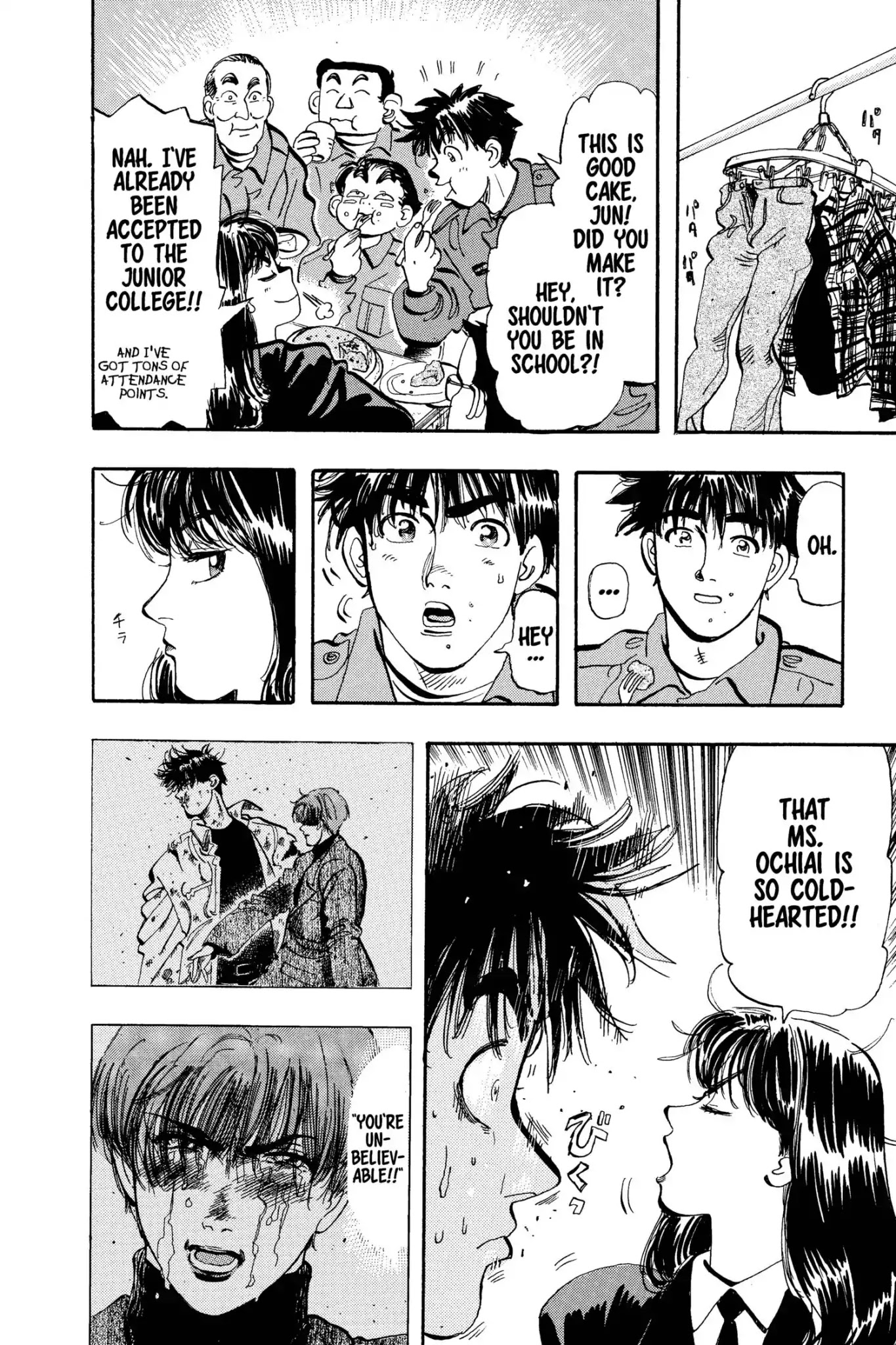 Megumi no Daigo Chapter 12.3 page 8 - Vol.12 Report #3: Restart