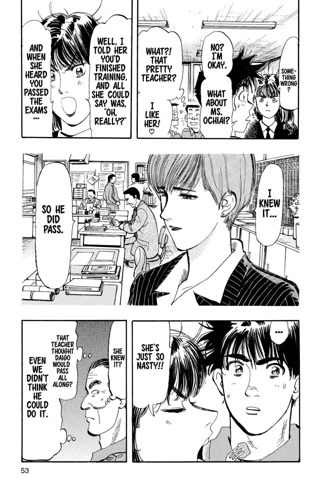 Megumi no Daigo Chapter 12.3 page 9 - Vol.12 Report #3: Restart