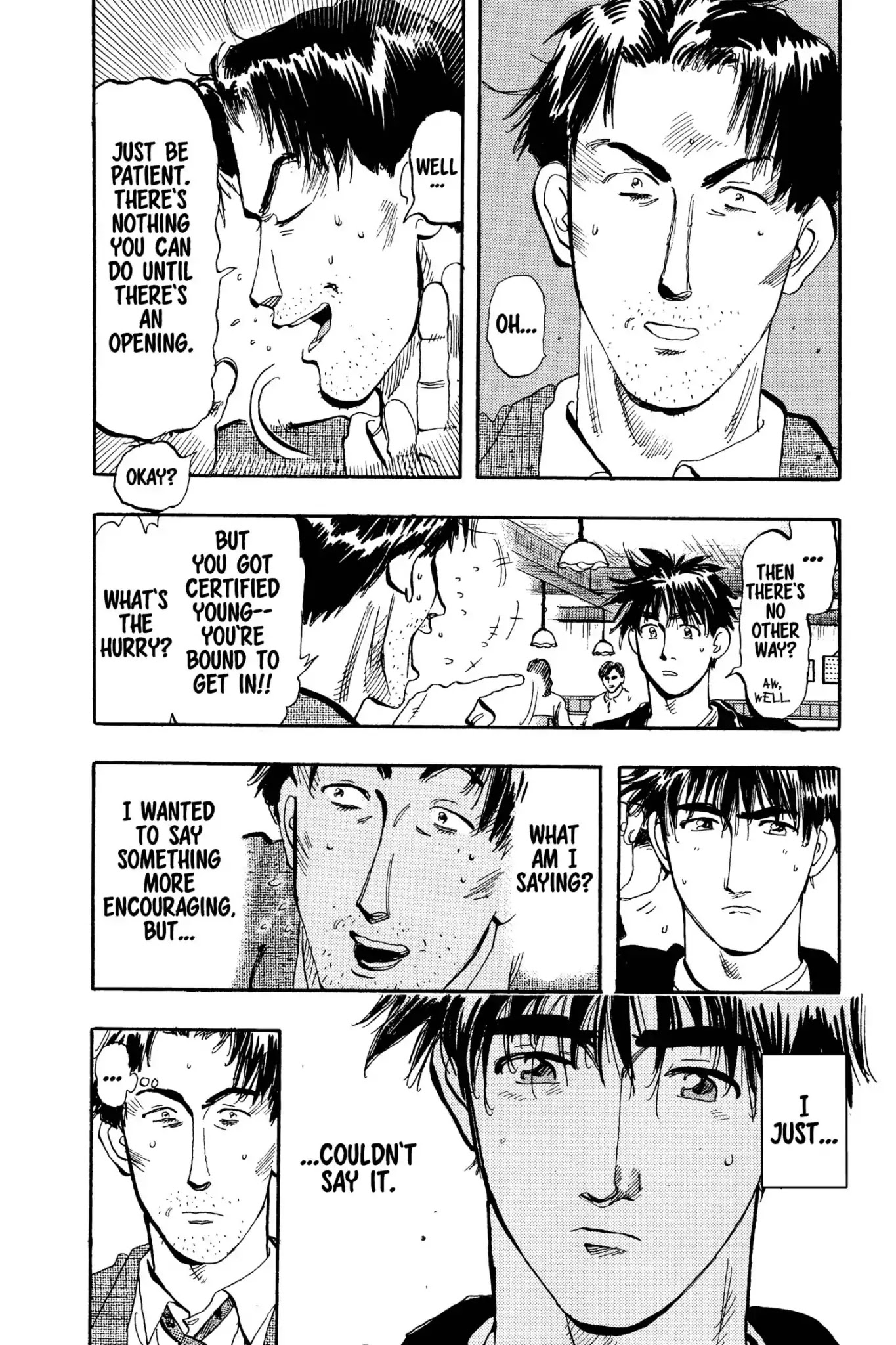 Megumi no Daigo Chapter 12.4 page 12 - Vol.12 Report #4: At the Crossroads