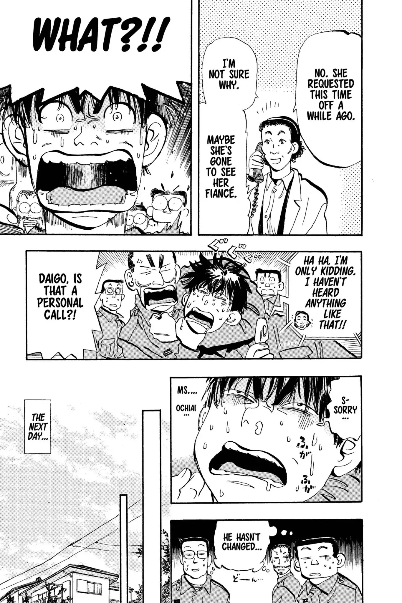 Megumi no Daigo Chapter 12.4 page 19 - Vol.12 Report #4: At the Crossroads