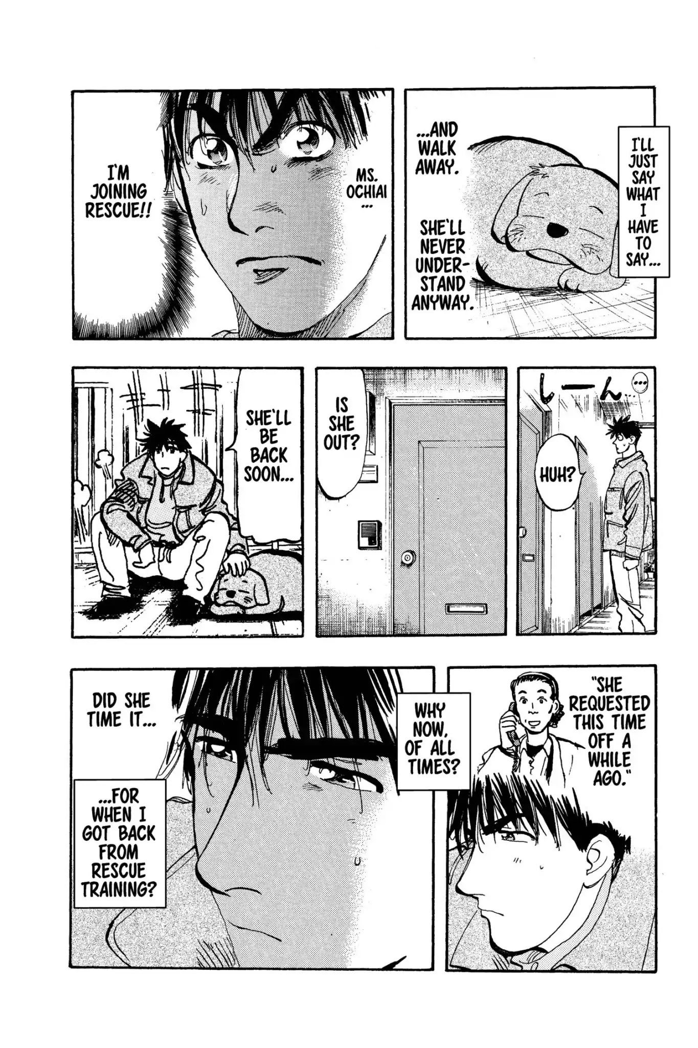 Megumi no Daigo Chapter 12.4 page 22 - Vol.12 Report #4: At the Crossroads