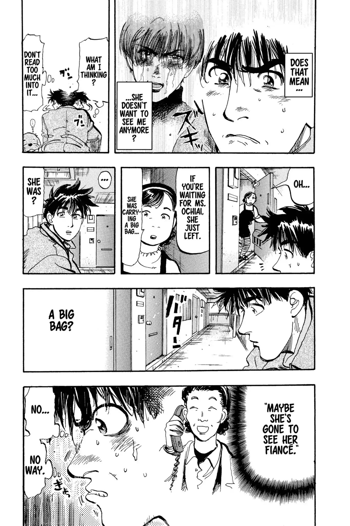 Megumi no Daigo Chapter 12.4 page 23 - Vol.12 Report #4: At the Crossroads