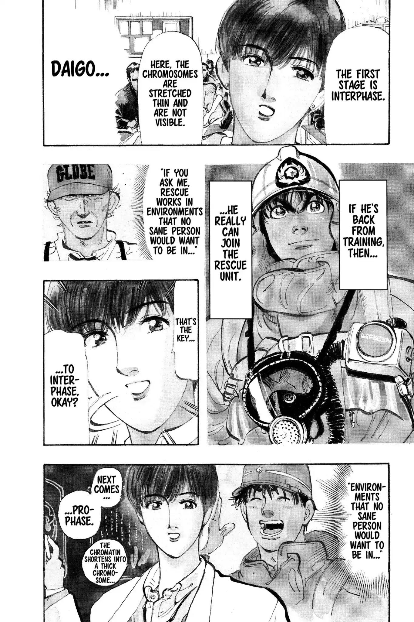 Megumi no Daigo Chapter 12.4 page 4 - Vol.12 Report #4: At the Crossroads