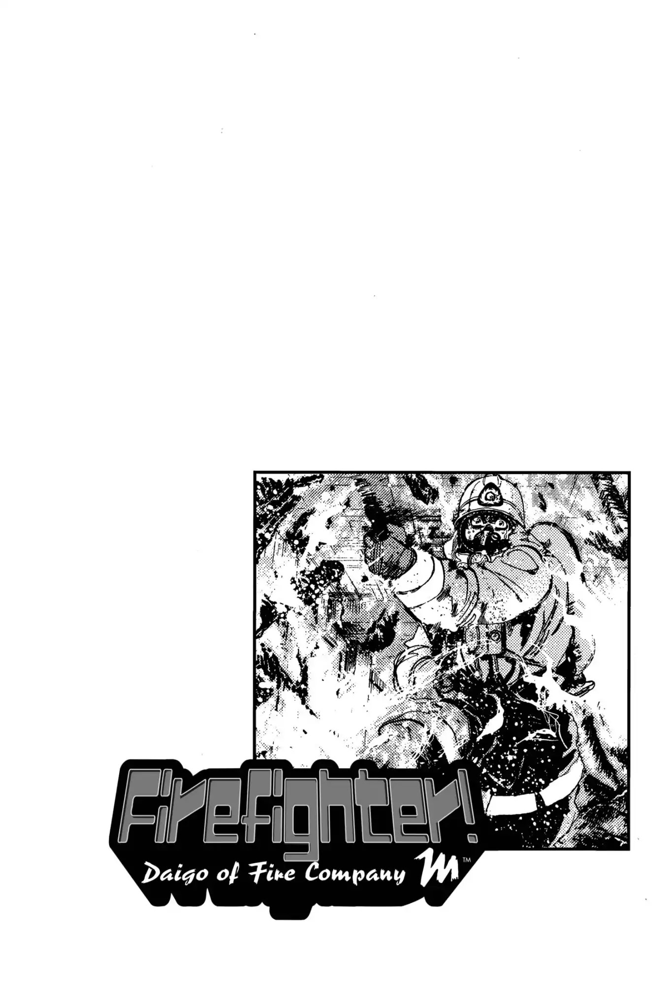 Megumi no Daigo Chapter 12.4 page 6 - Vol.12 Report #4: At the Crossroads