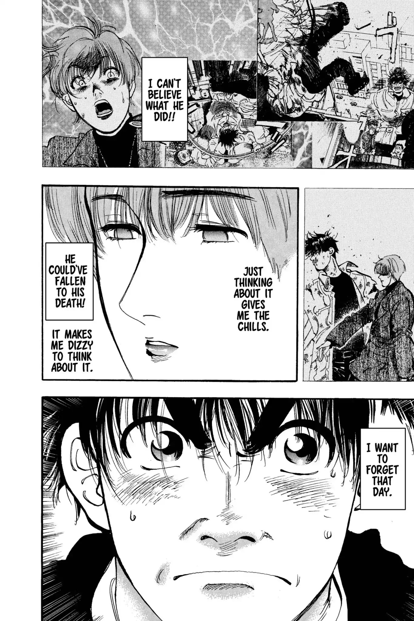 Megumi no Daigo Chapter 12.4 page 8 - Vol.12 Report #4: At the Crossroads