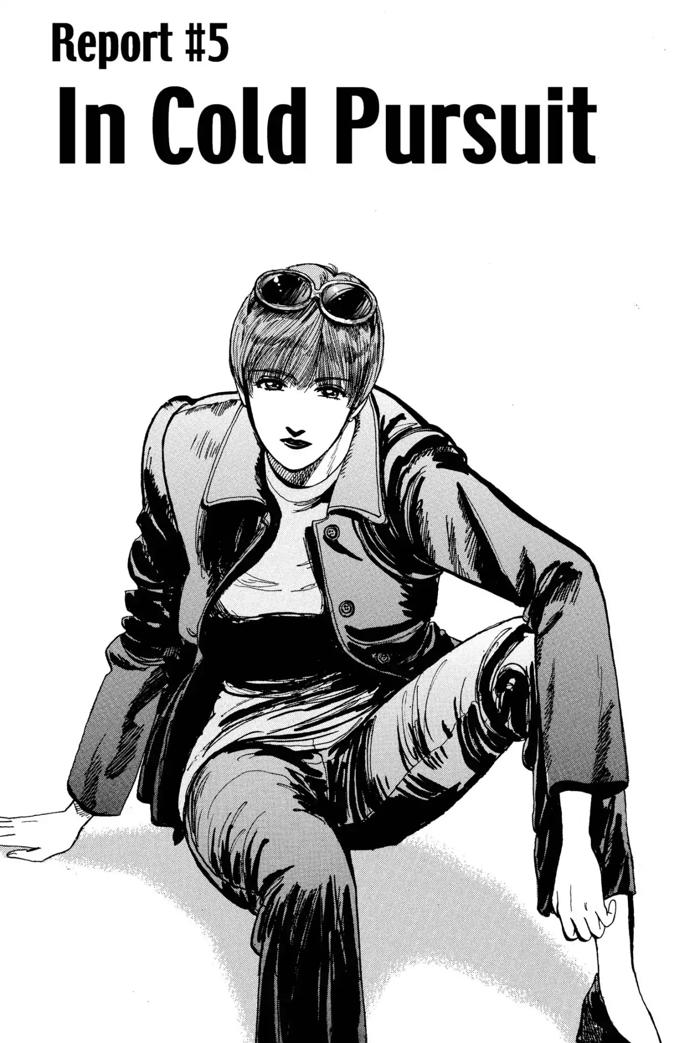 Megumi no Daigo Chapter 12.5 page 1 - Vol.12 Report #5: In Cold Pursuit