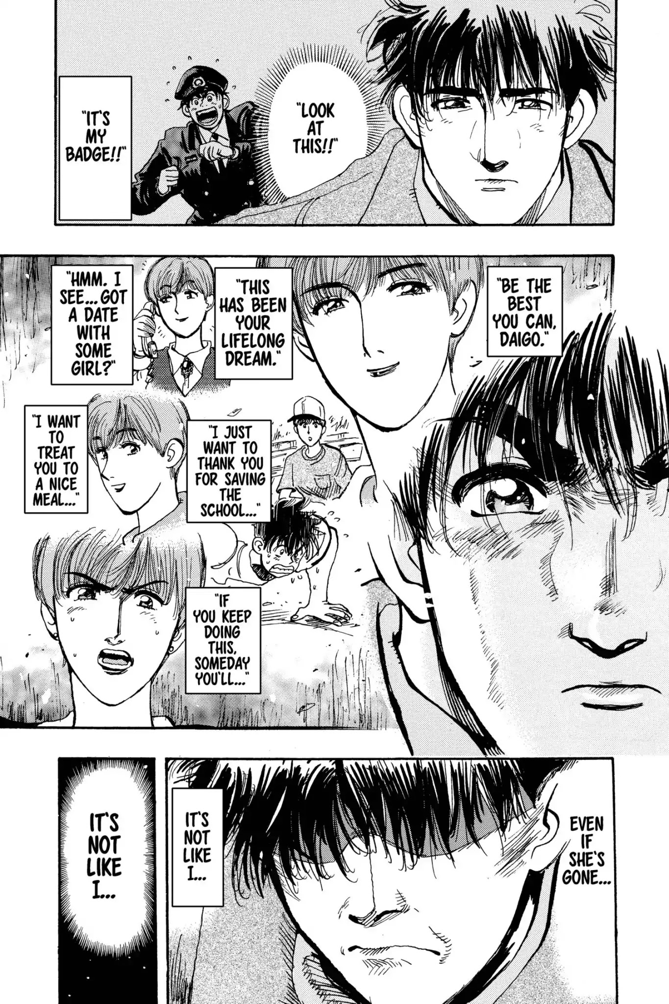 Megumi no Daigo Chapter 12.5 page 13 - Vol.12 Report #5: In Cold Pursuit