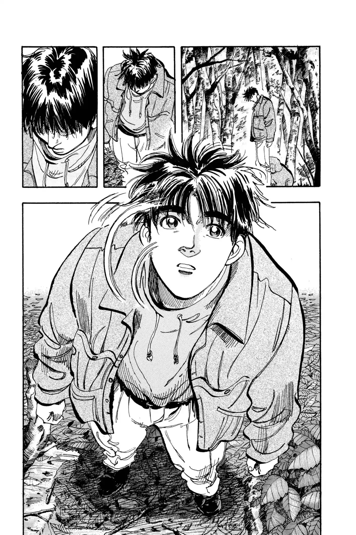 Megumi no Daigo Chapter 12.5 page 17 - Vol.12 Report #5: In Cold Pursuit