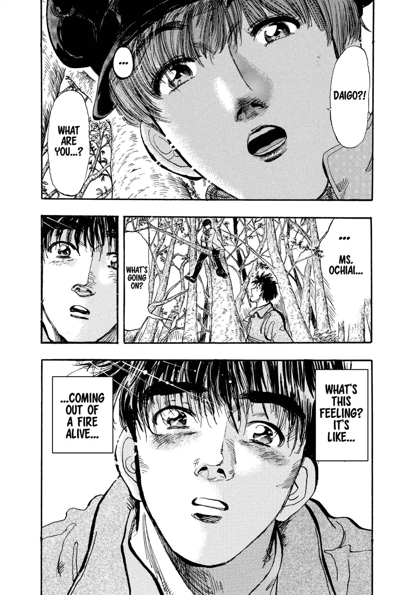 Megumi no Daigo Chapter 12.5 page 20 - Vol.12 Report #5: In Cold Pursuit