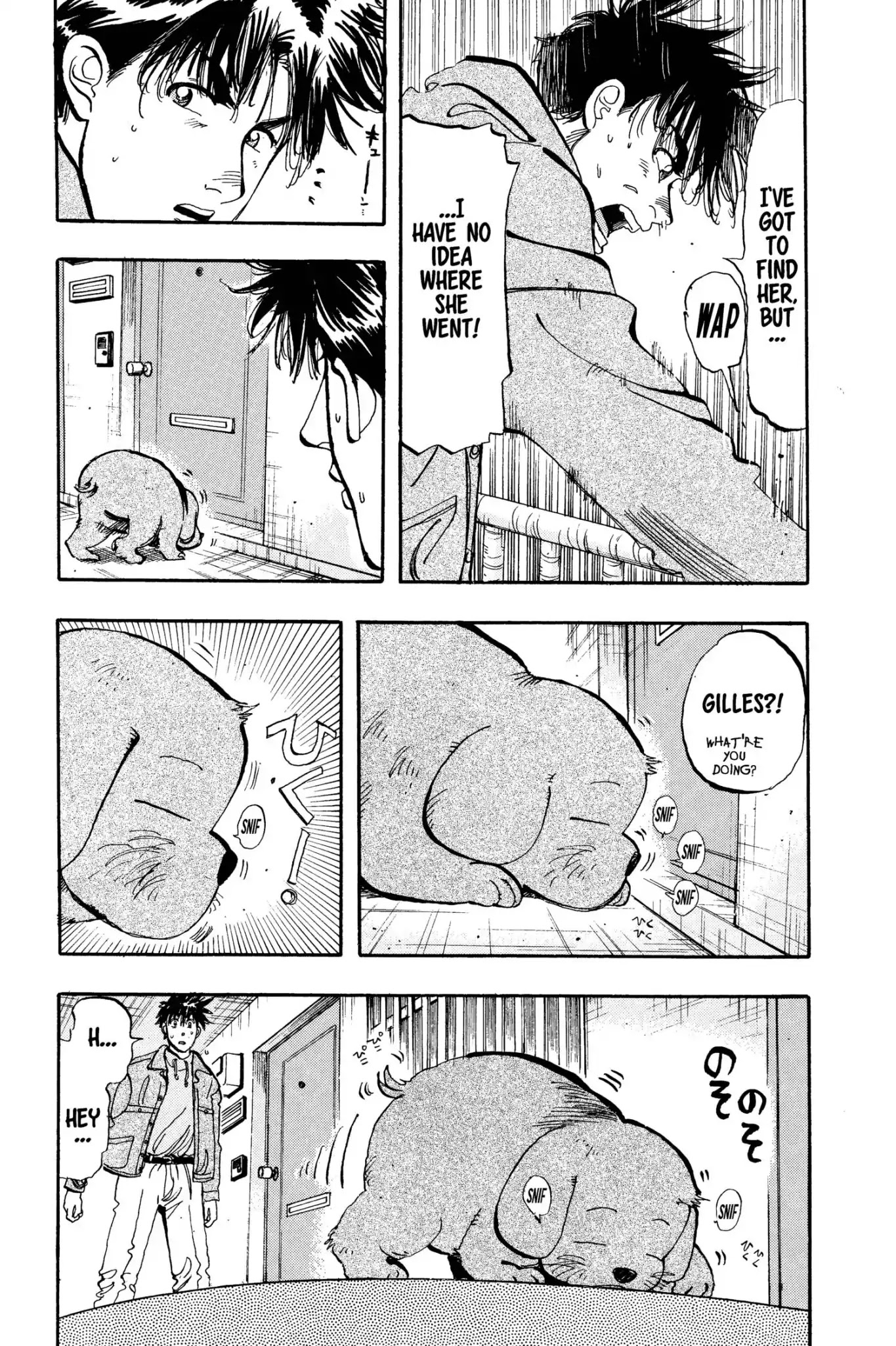Megumi no Daigo Chapter 12.5 page 3 - Vol.12 Report #5: In Cold Pursuit