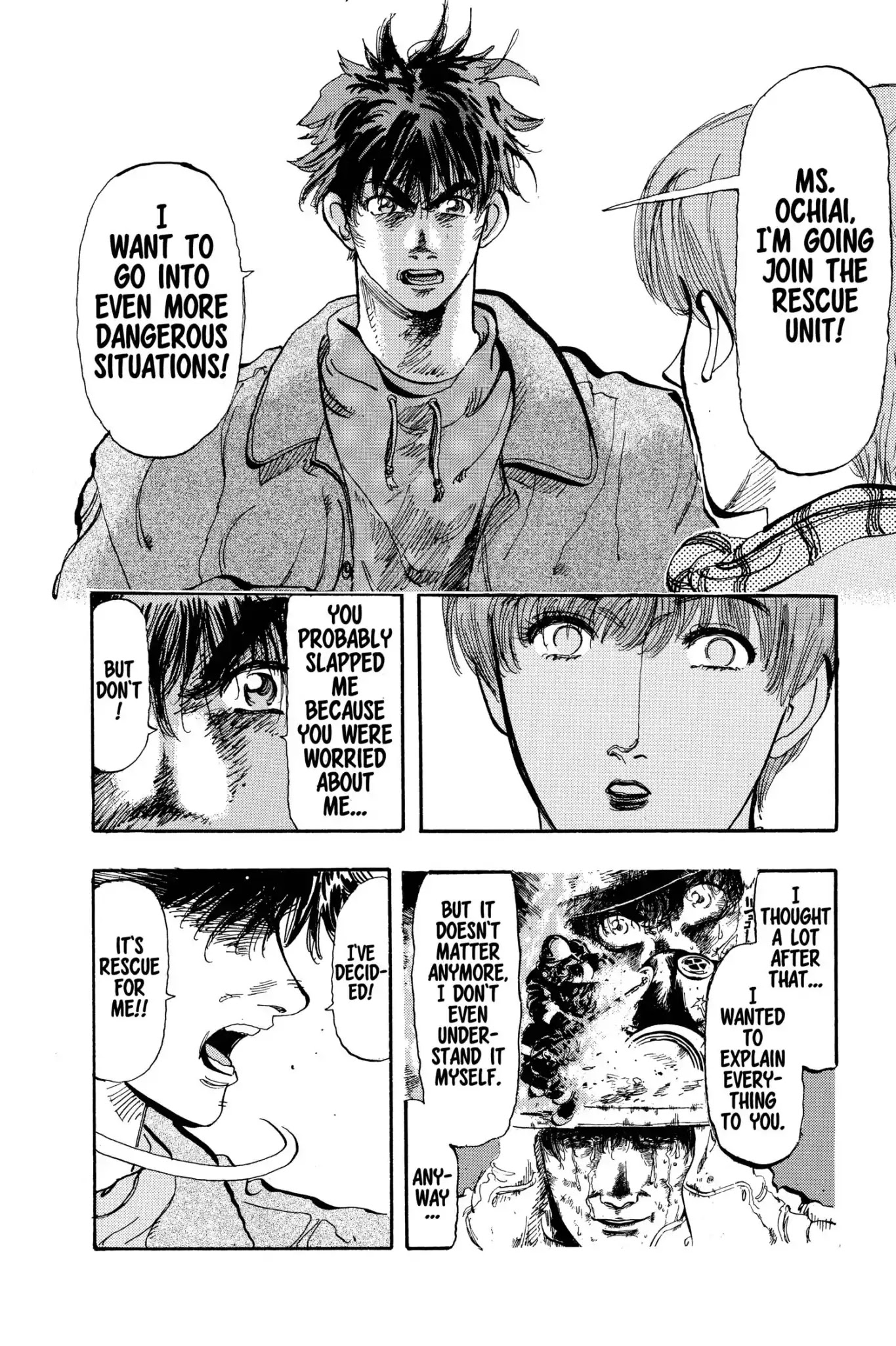 Megumi no Daigo Chapter 12.6 page 10 - Vol.12 Report #6: In the Forest