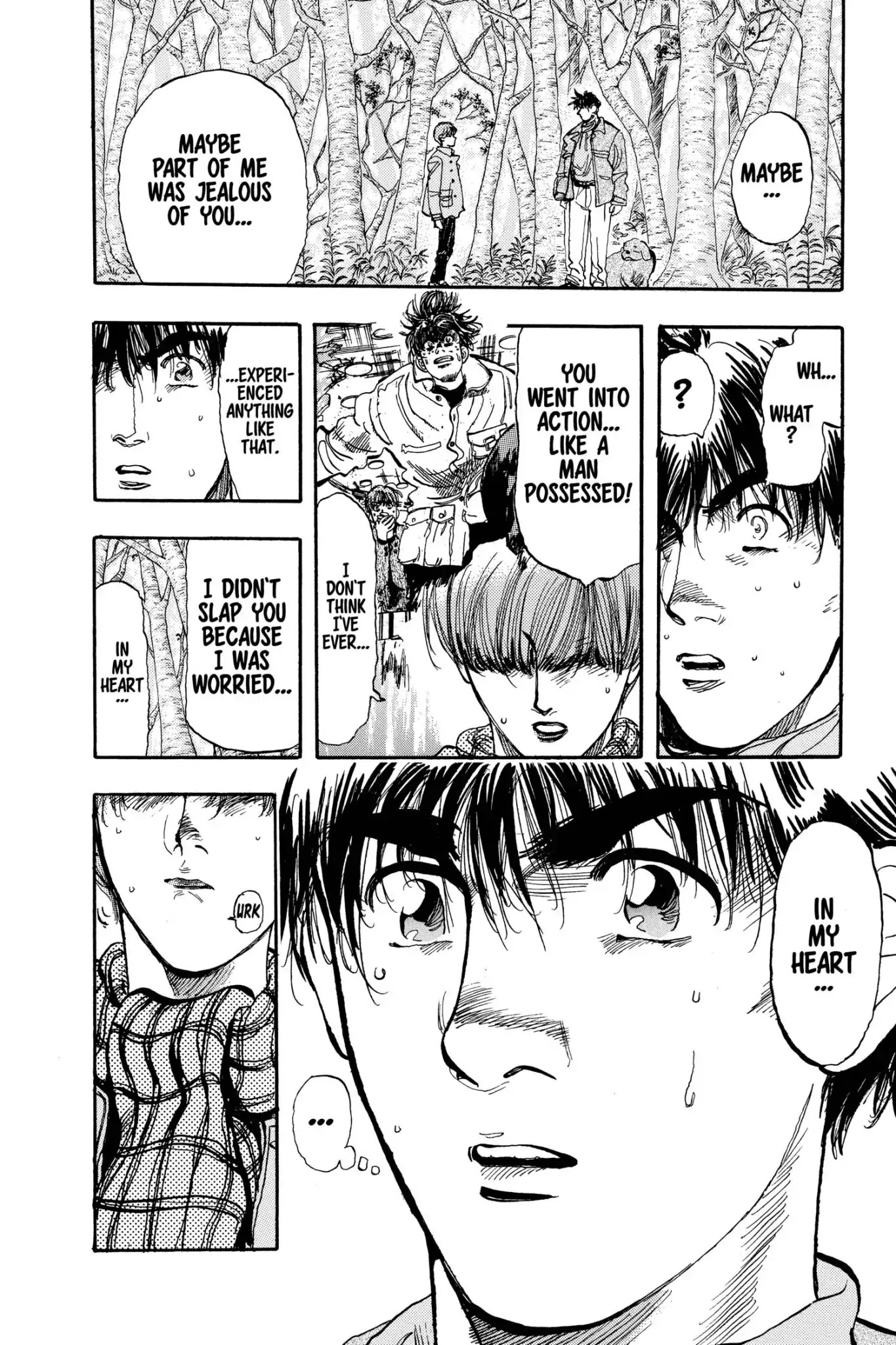 Megumi no Daigo Chapter 12.6 page 12 - Vol.12 Report #6: In the Forest